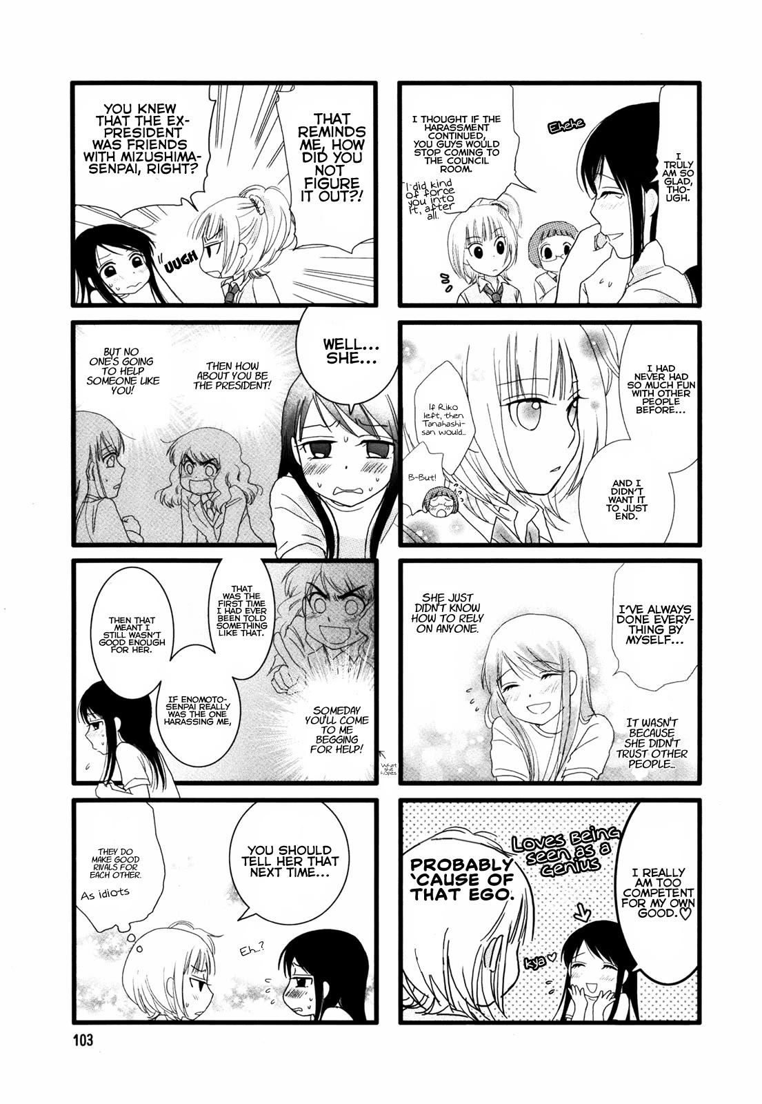 Love Lab (Ruri Miyahara) chapter 16 page 7