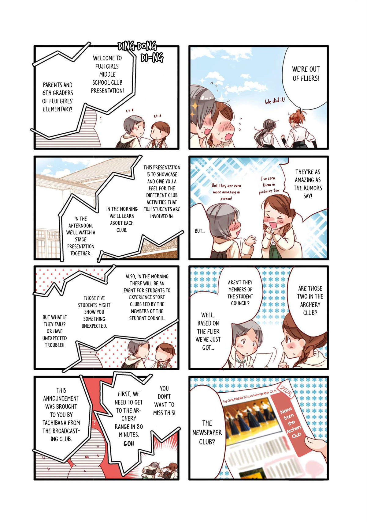 Love Lab (Ruri Miyahara) chapter 160 page 3