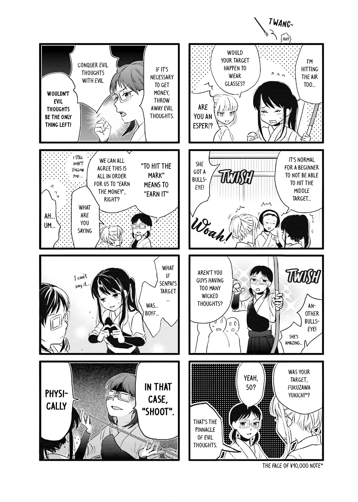 Love Lab (Ruri Miyahara) chapter 160 page 6