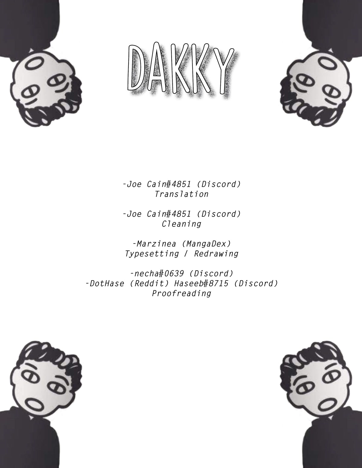 Love Lab (Ruri Miyahara) chapter 161 page 1