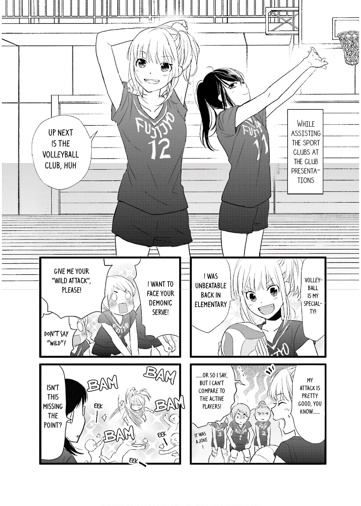 Love Lab (Ruri Miyahara) chapter 161 page 2