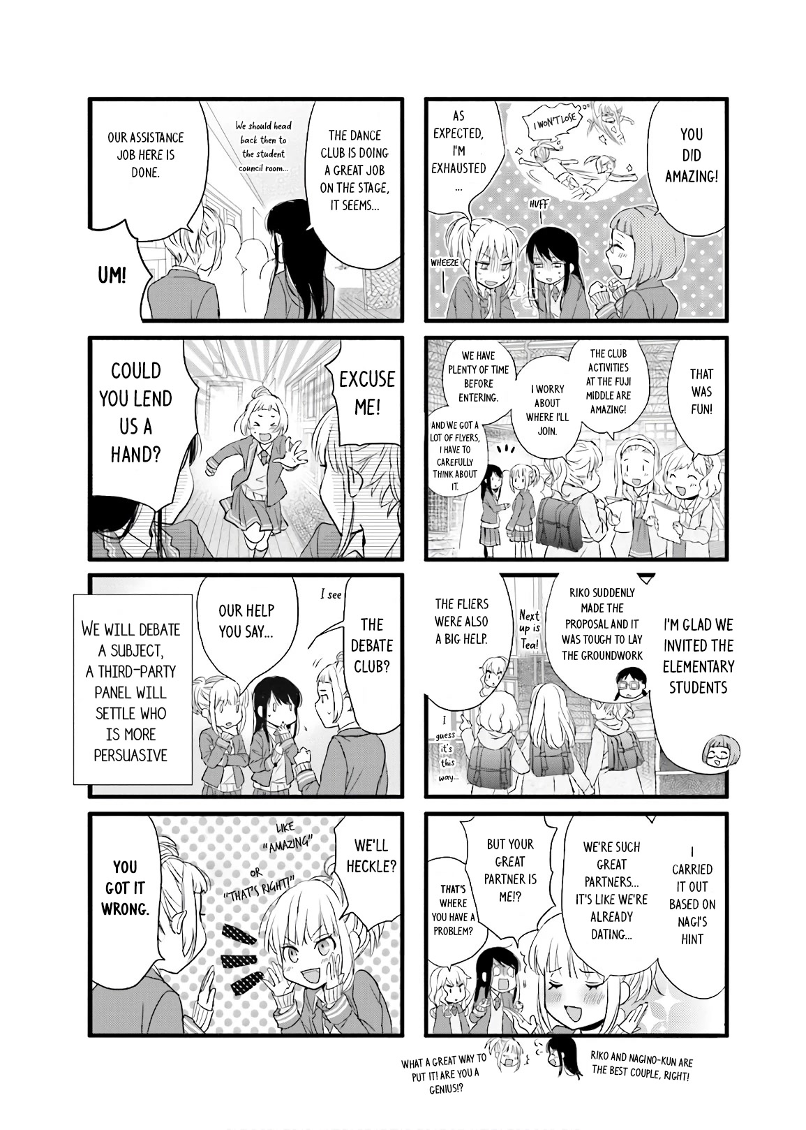 Love Lab (Ruri Miyahara) chapter 161 page 4