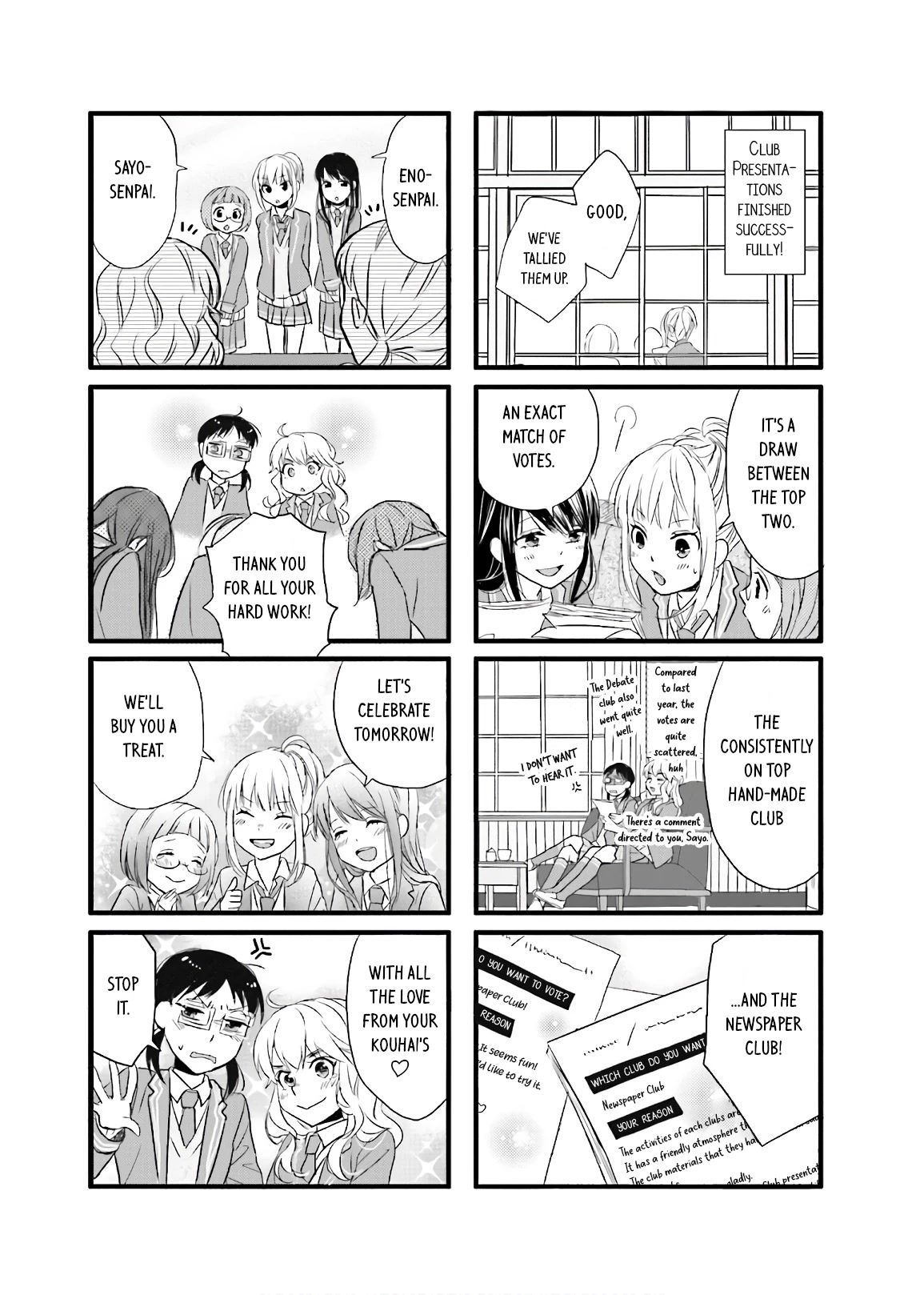 Love Lab (Ruri Miyahara) chapter 161 page 9