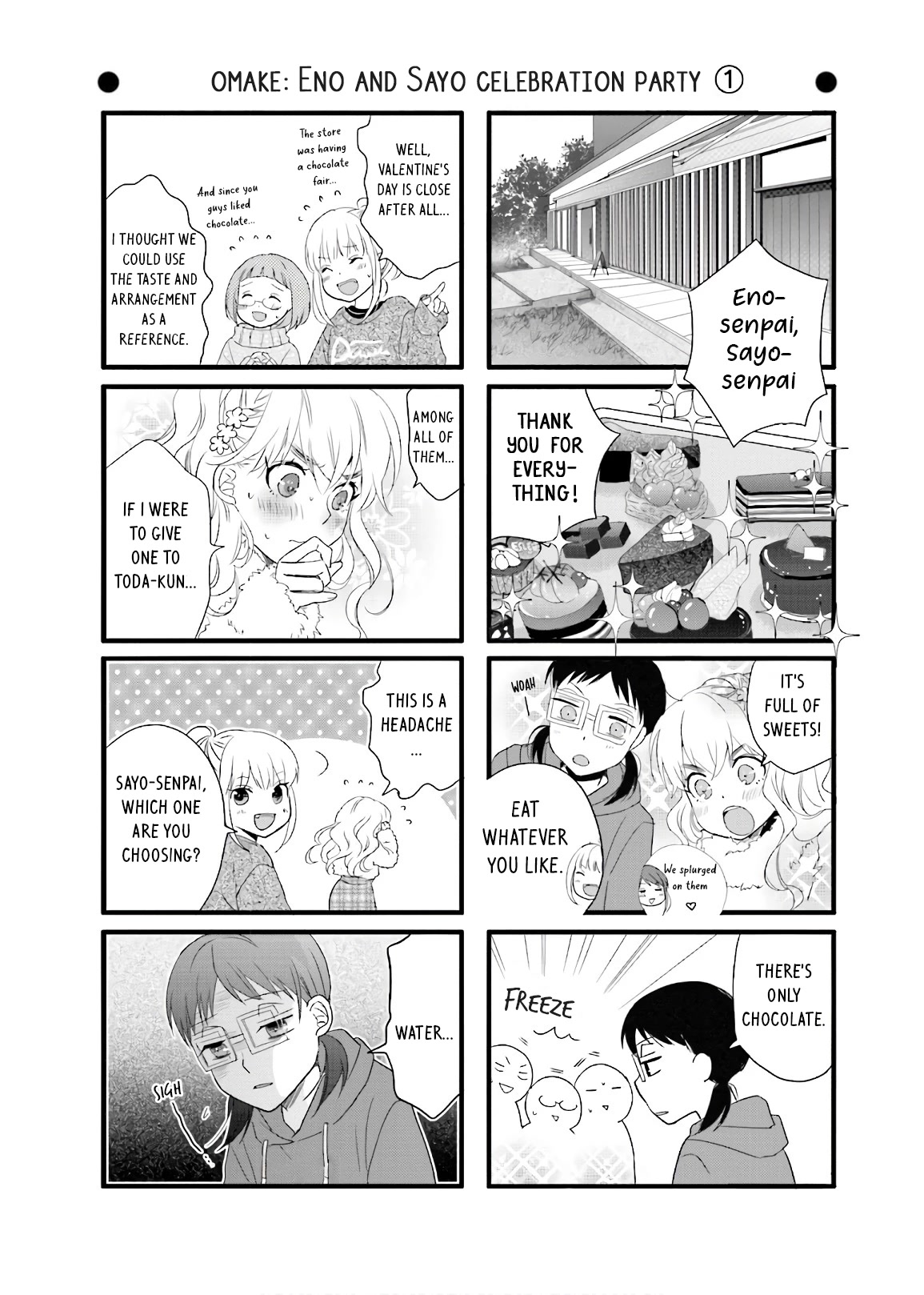 Love Lab (Ruri Miyahara) chapter 162 page 2