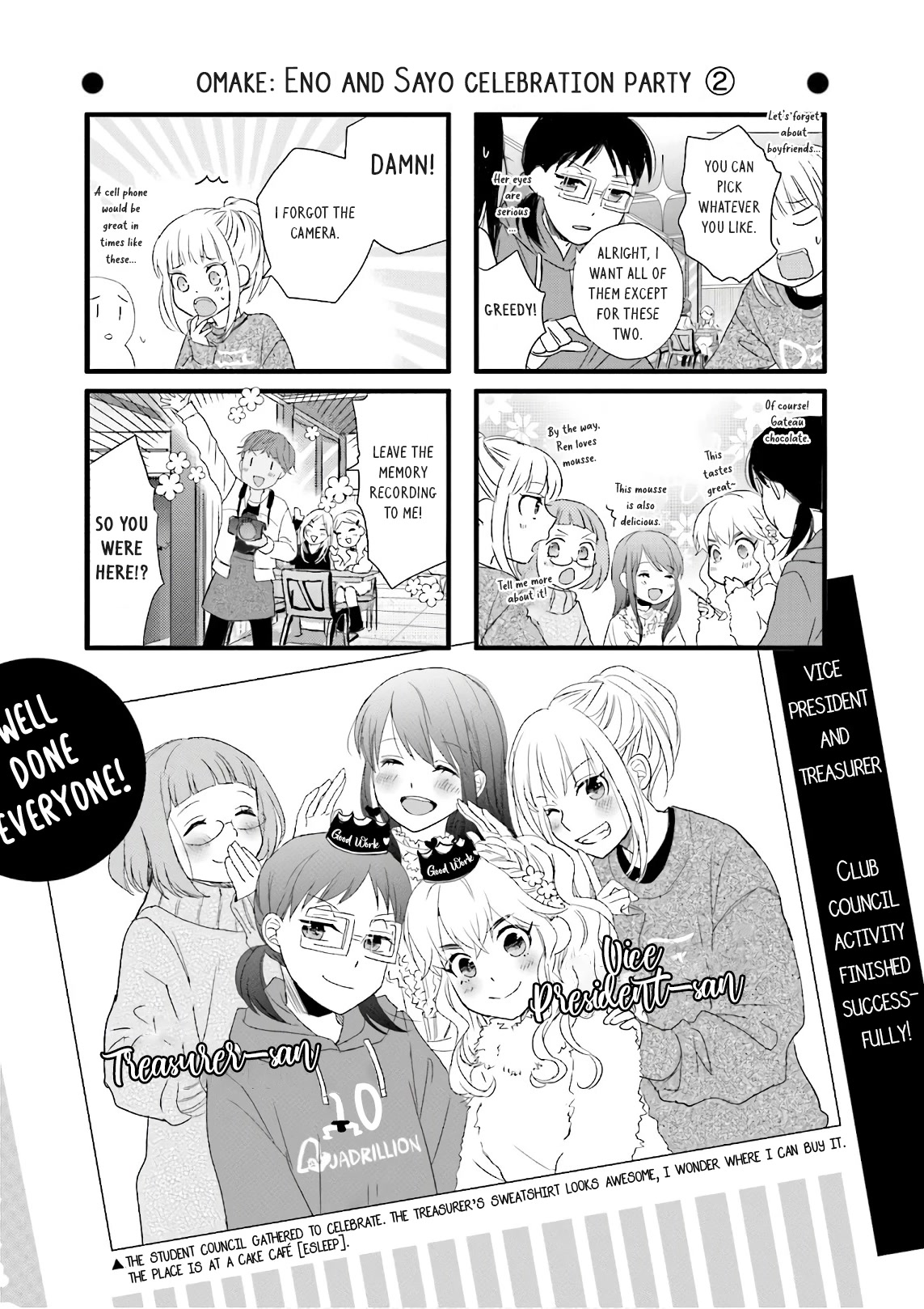 Love Lab (Ruri Miyahara) chapter 162 page 3