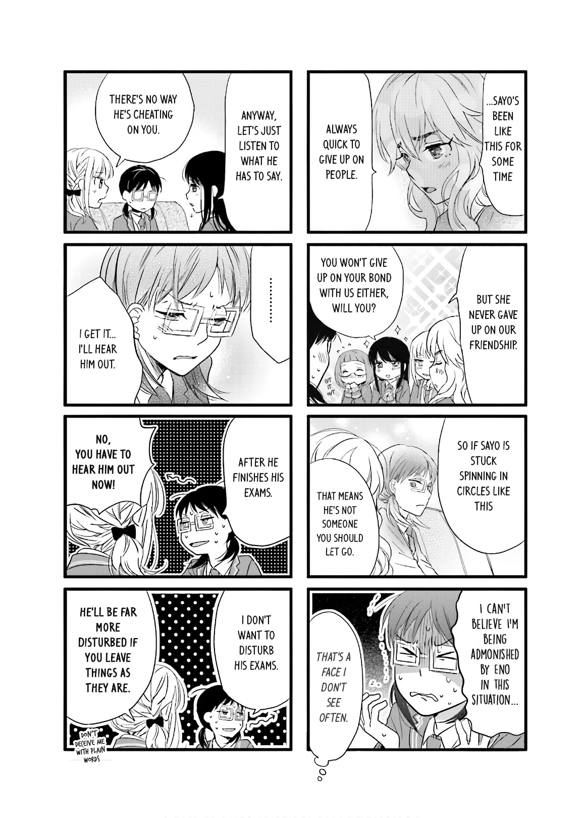 Love Lab (Ruri Miyahara) chapter 163 page 8