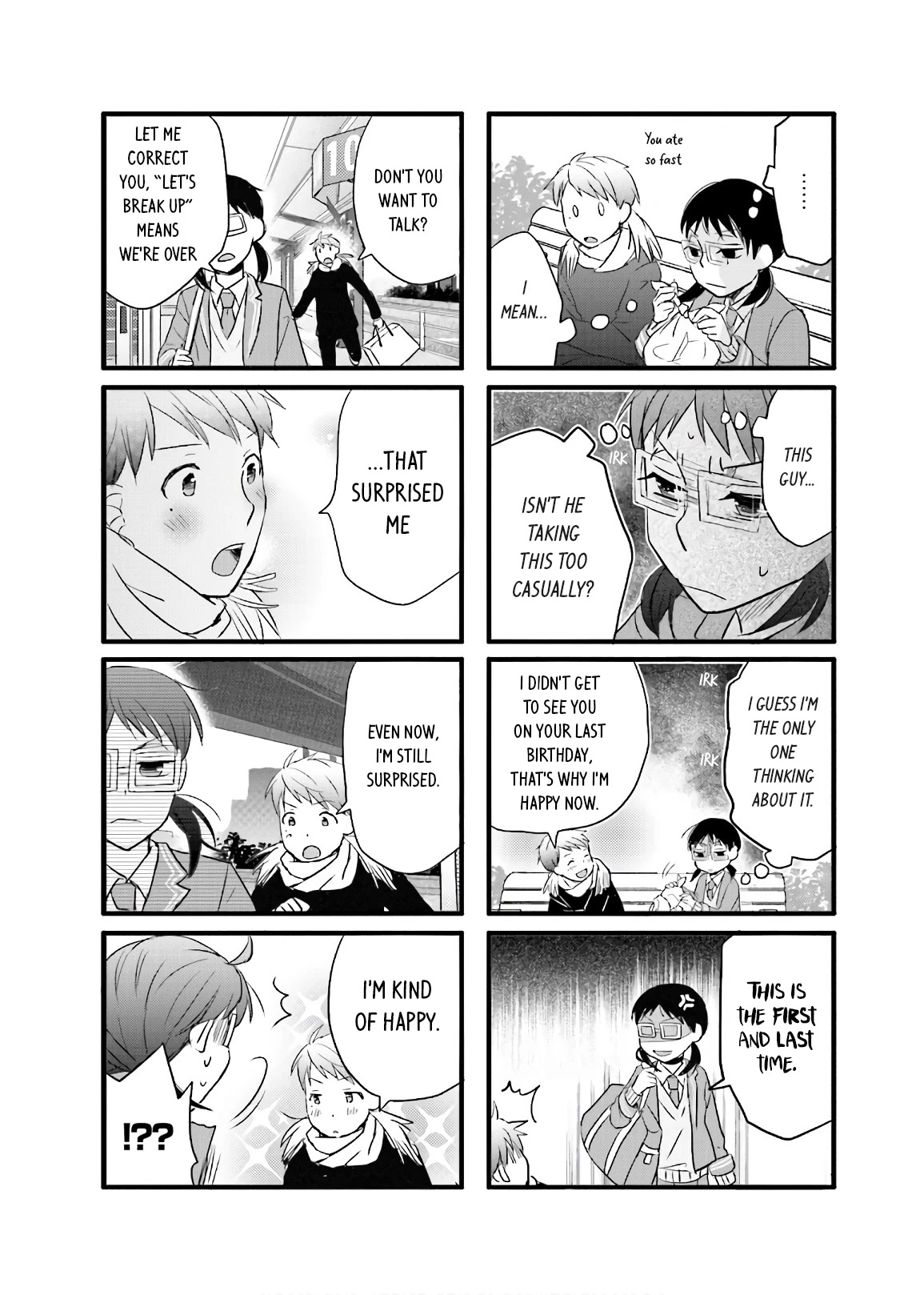 Love Lab (Ruri Miyahara) chapter 164 page 4