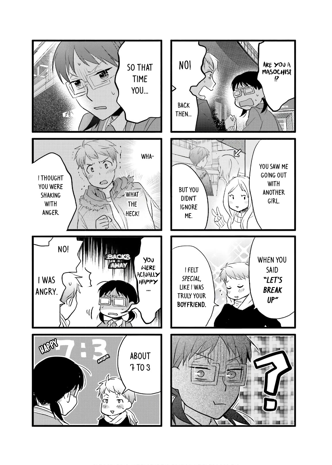 Love Lab (Ruri Miyahara) chapter 164 page 5