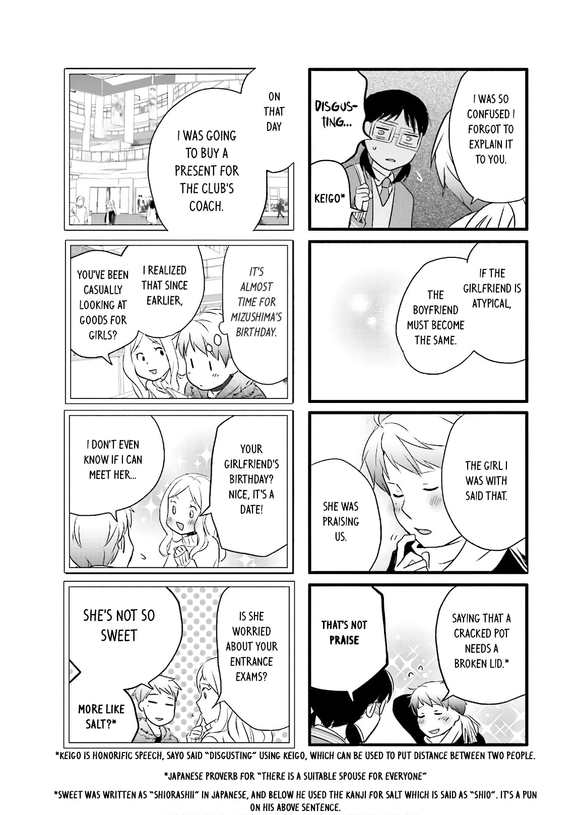 Love Lab (Ruri Miyahara) chapter 164 page 6