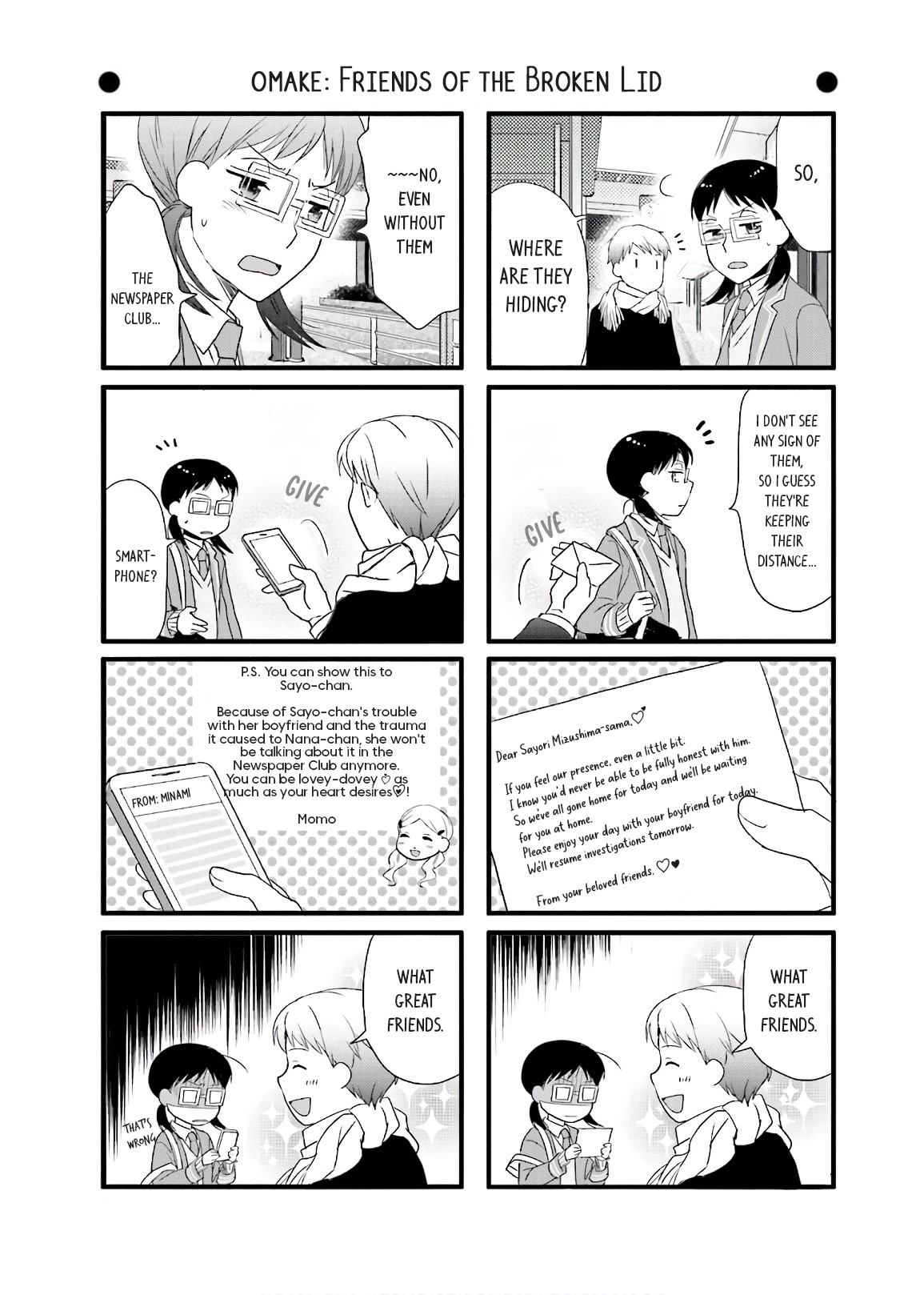 Love Lab (Ruri Miyahara) chapter 165 page 2