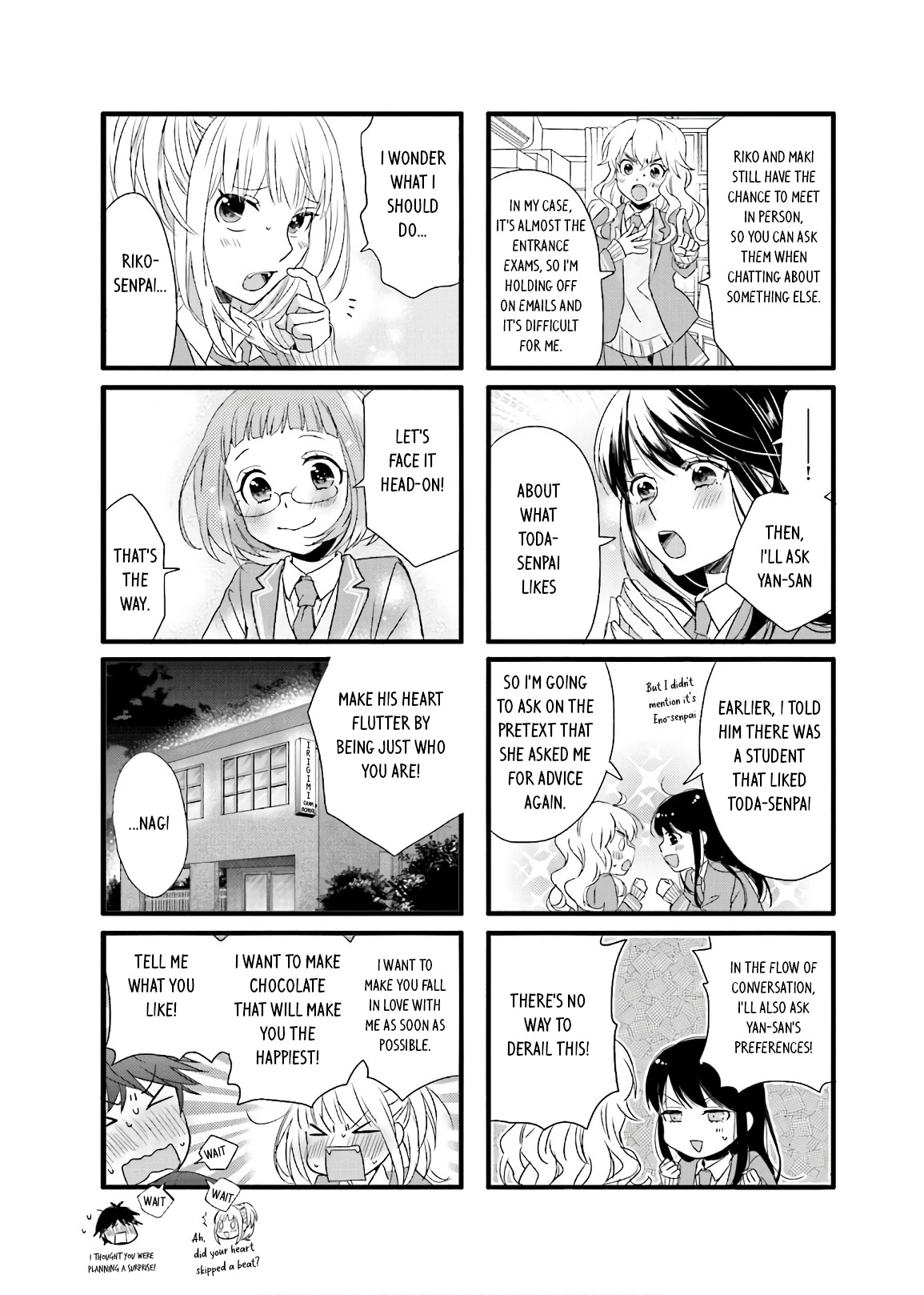 Love Lab (Ruri Miyahara) chapter 166 page 4