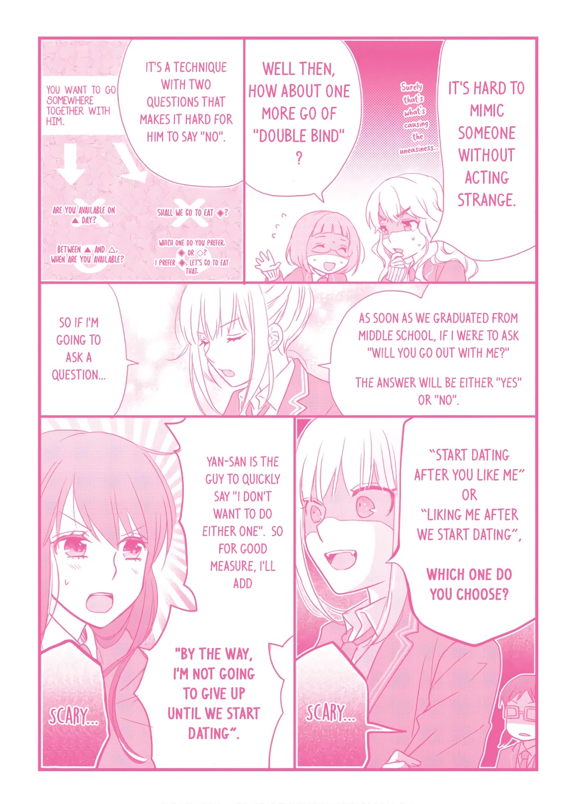 Love Lab (Ruri Miyahara) chapter 167 page 4