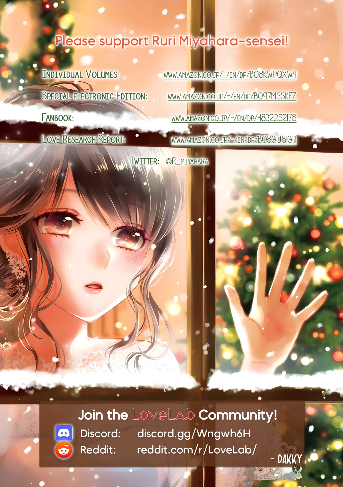 Love Lab (Ruri Miyahara) chapter 167 page 5