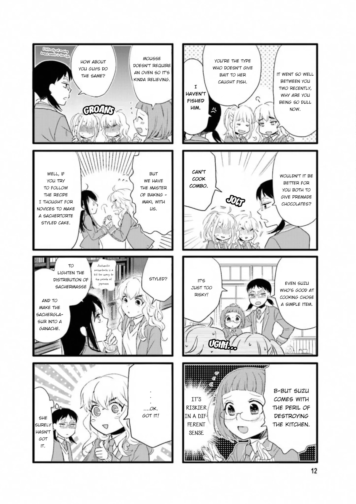 Love Lab (Ruri Miyahara) chapter 169 page 2