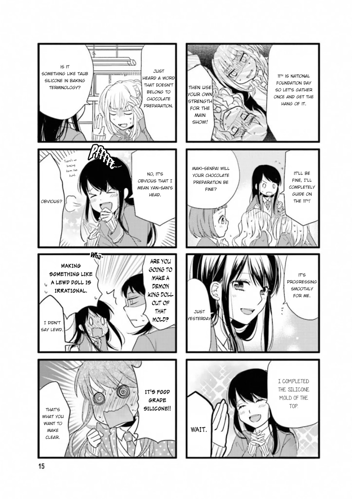 Love Lab (Ruri Miyahara) chapter 169 page 5