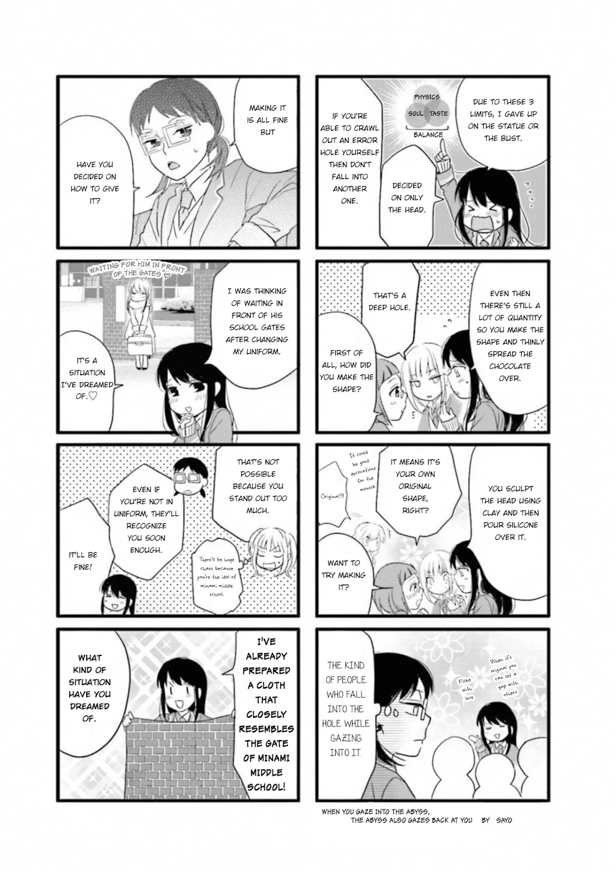 Love Lab (Ruri Miyahara) chapter 169 page 6