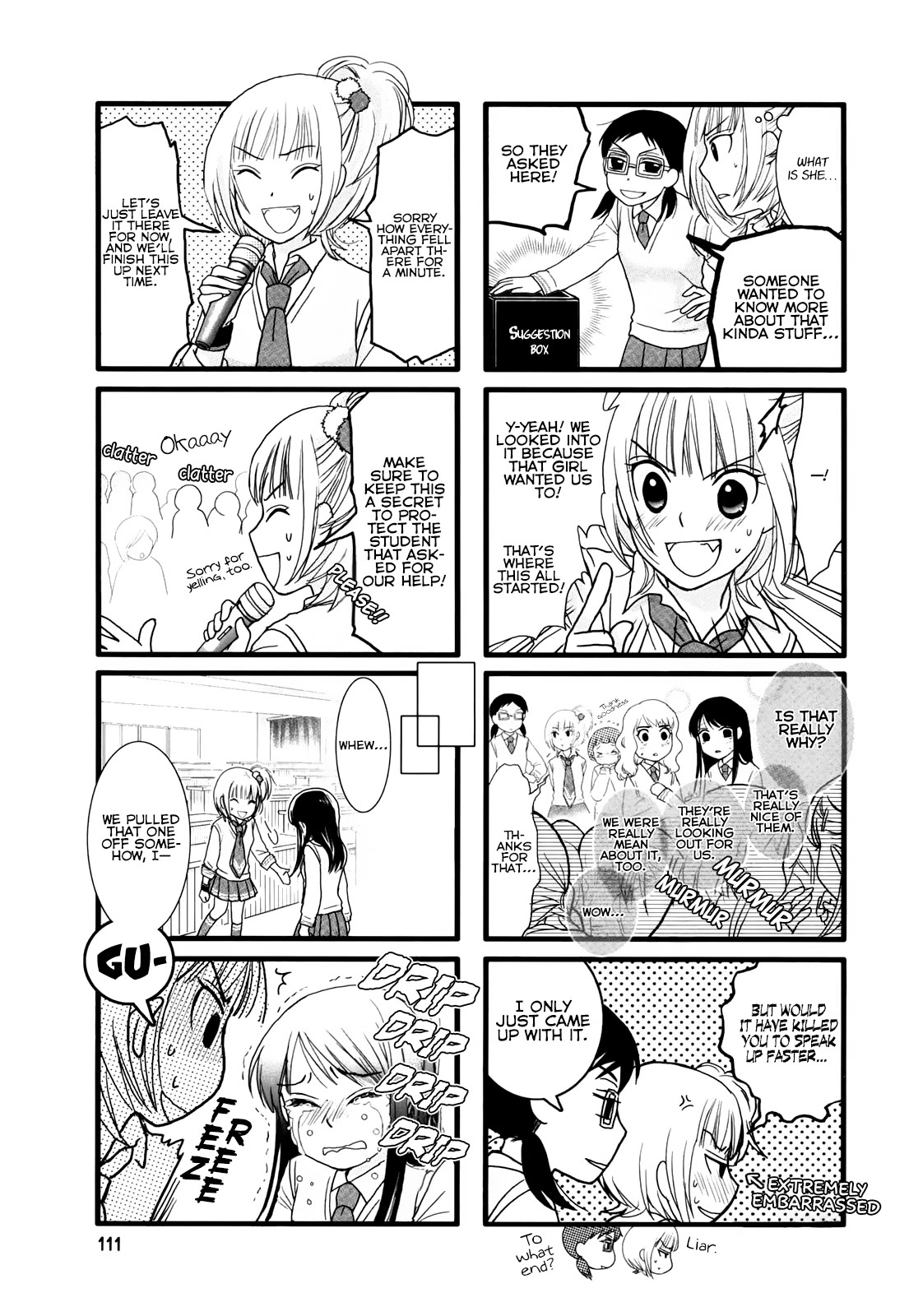 Love Lab (Ruri Miyahara) chapter 17 page 5