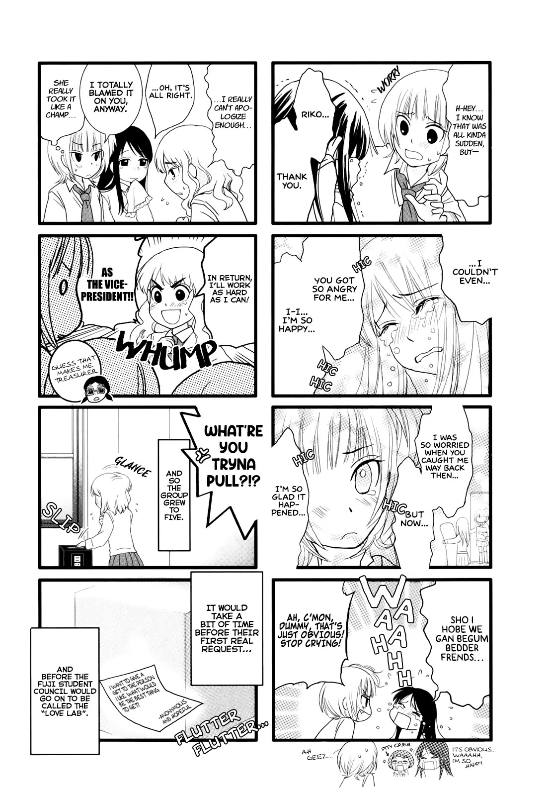 Love Lab (Ruri Miyahara) chapter 17 page 6