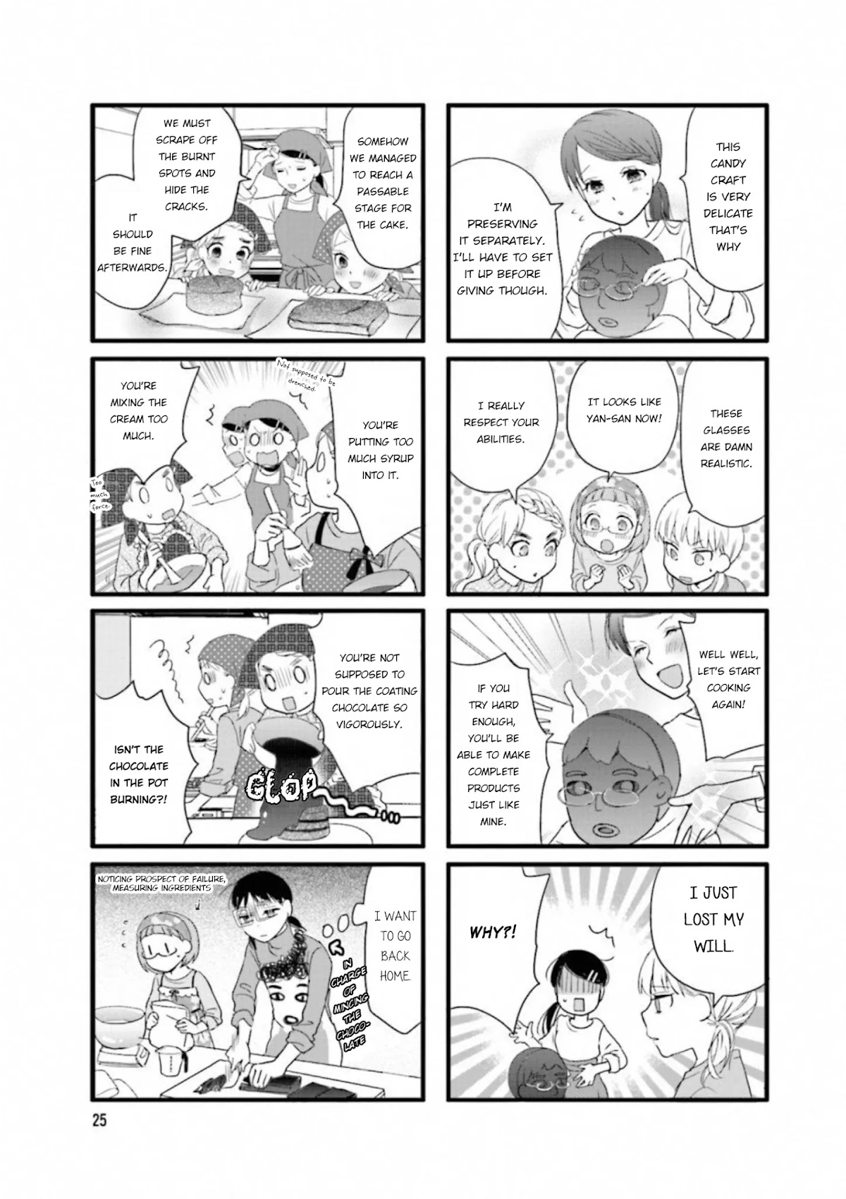 Love Lab (Ruri Miyahara) chapter 170 page 7