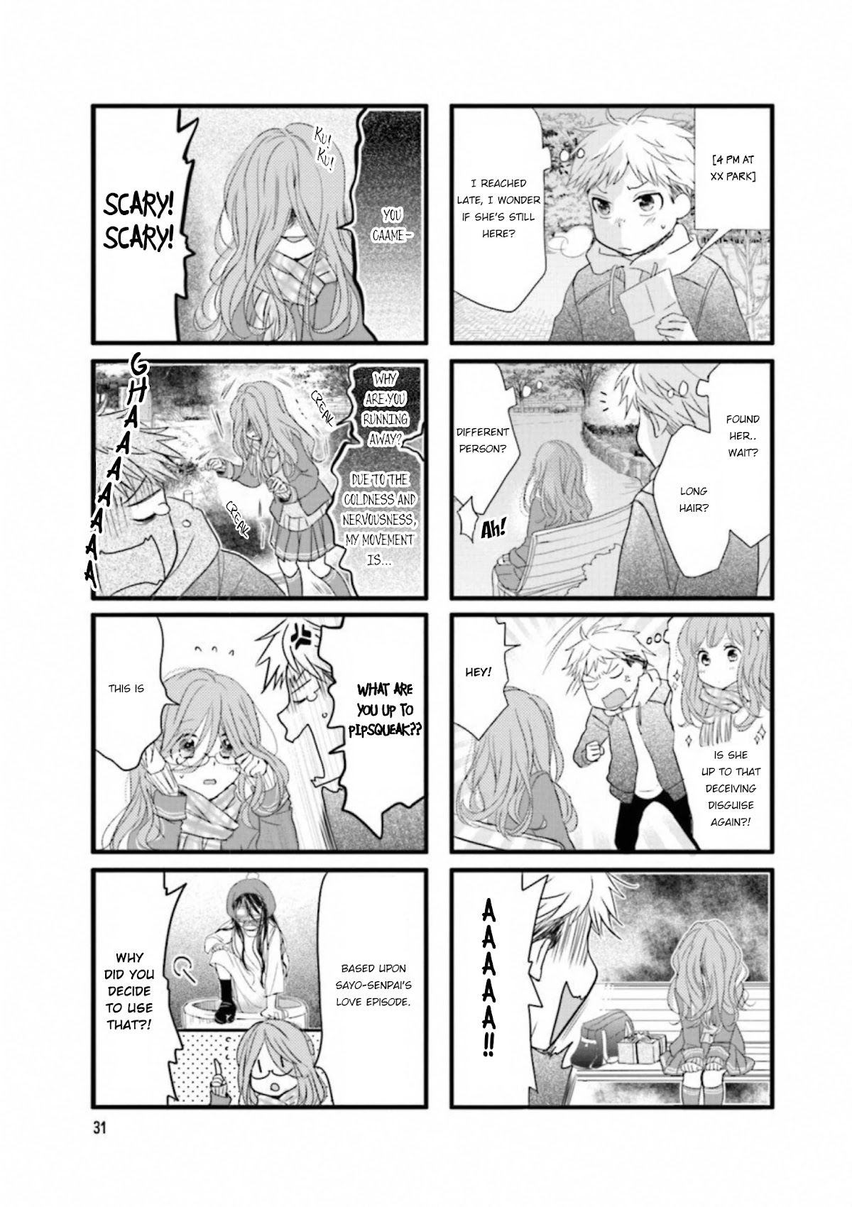 Love Lab (Ruri Miyahara) chapter 171 page 5