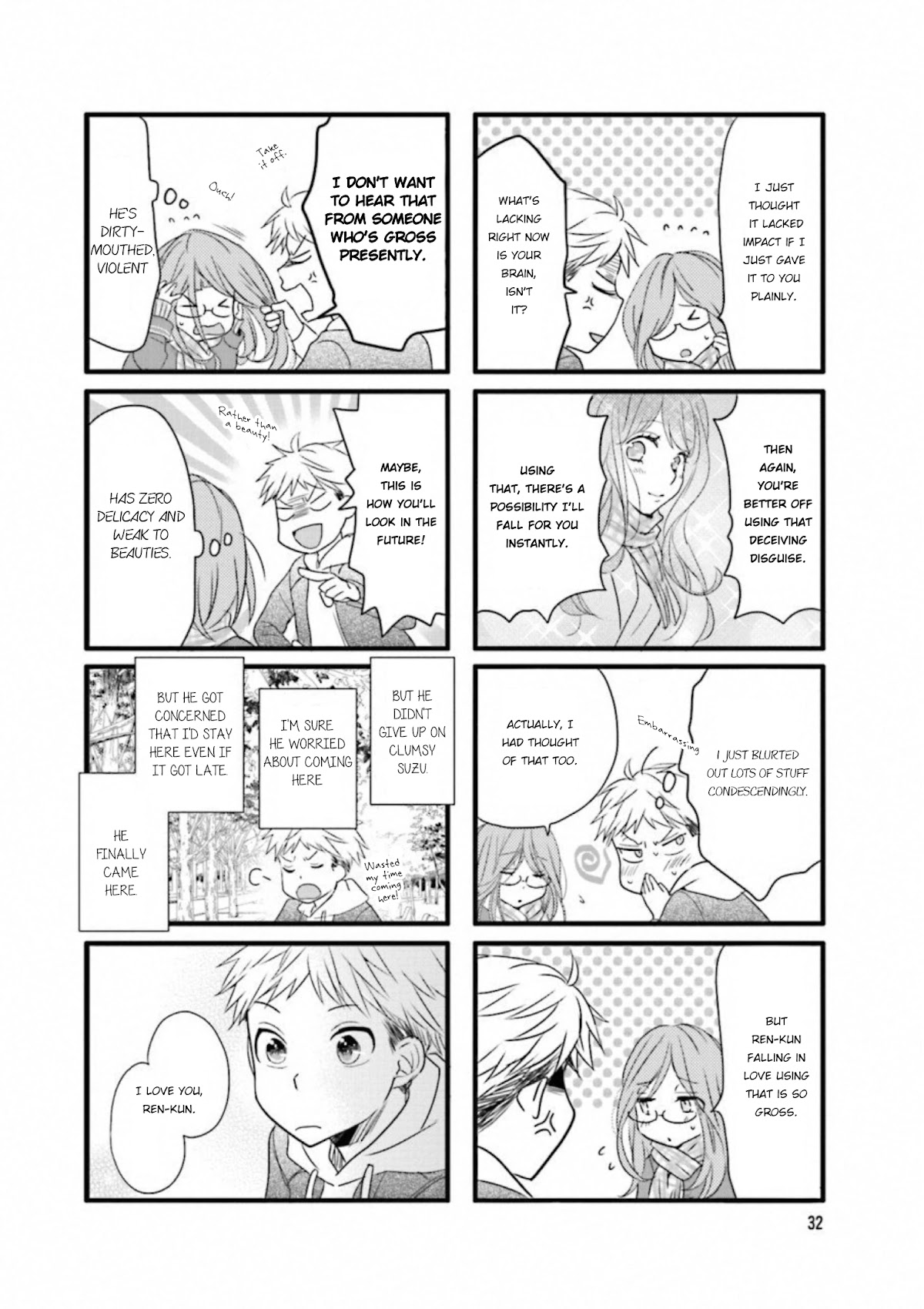 Love Lab (Ruri Miyahara) chapter 171 page 6