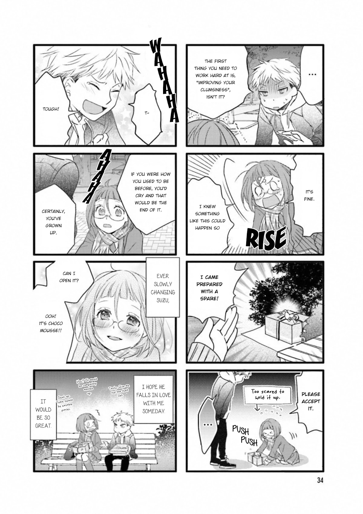Love Lab (Ruri Miyahara) chapter 171 page 8