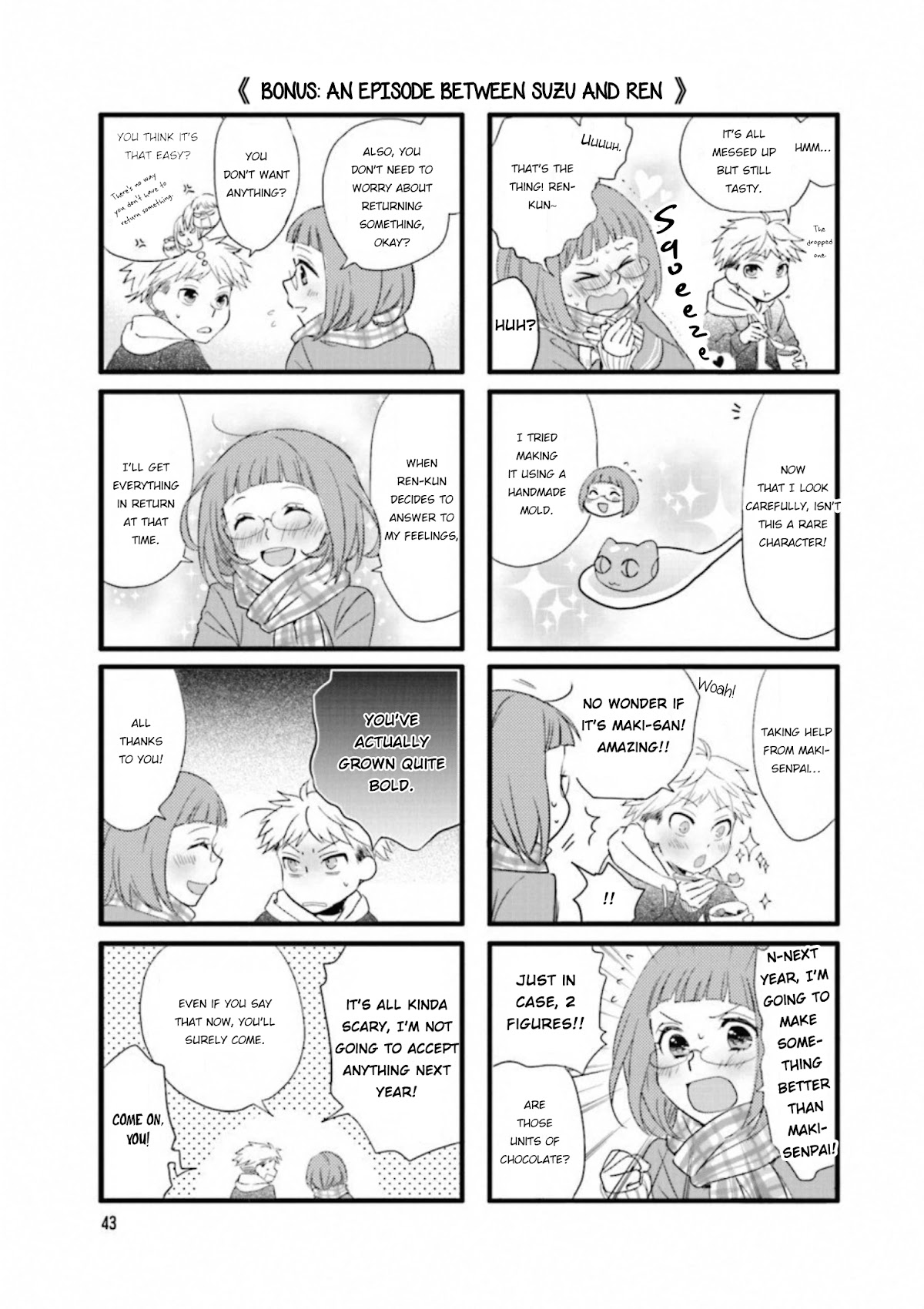 Love Lab (Ruri Miyahara) chapter 173 page 1