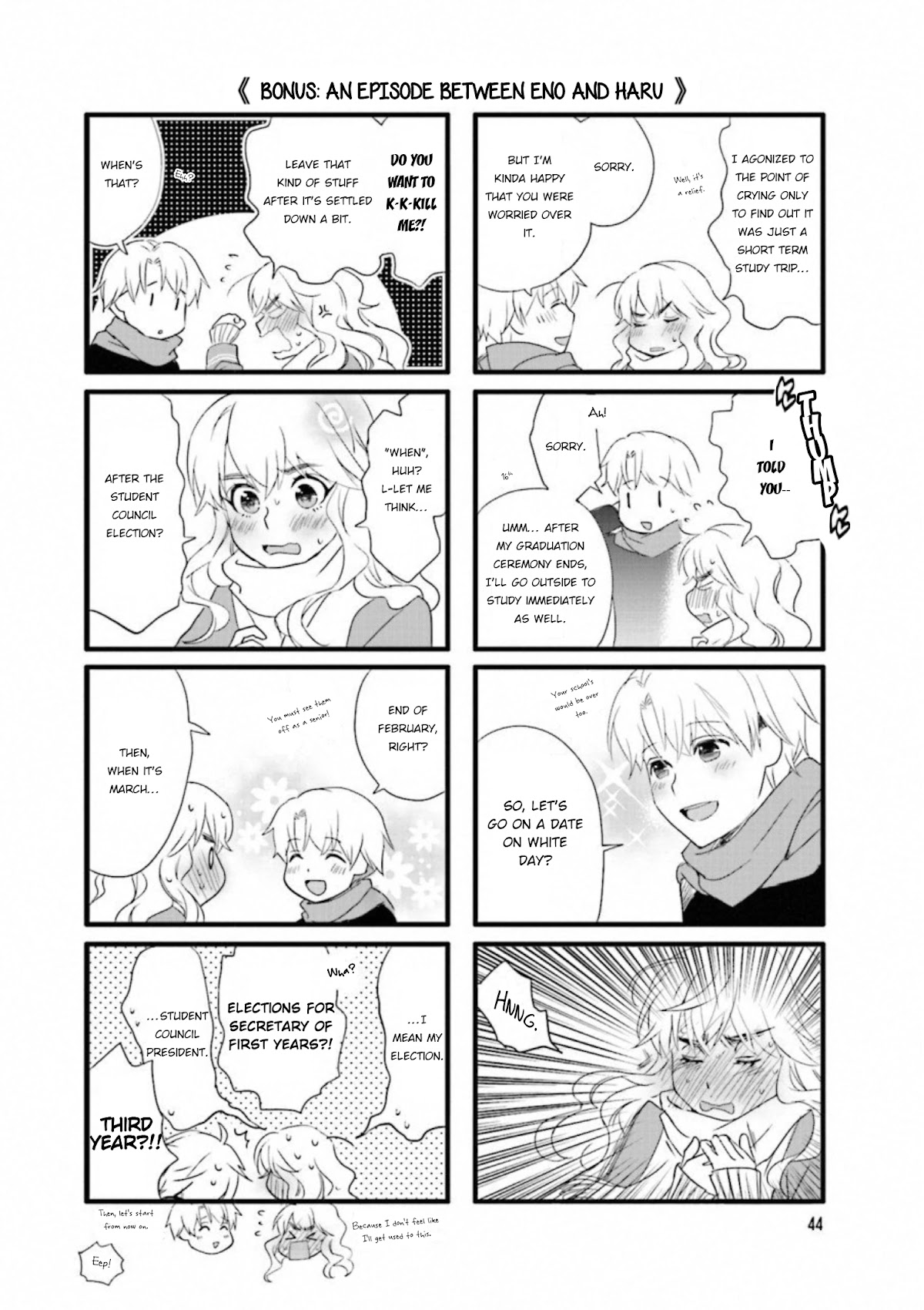 Love Lab (Ruri Miyahara) chapter 173 page 2