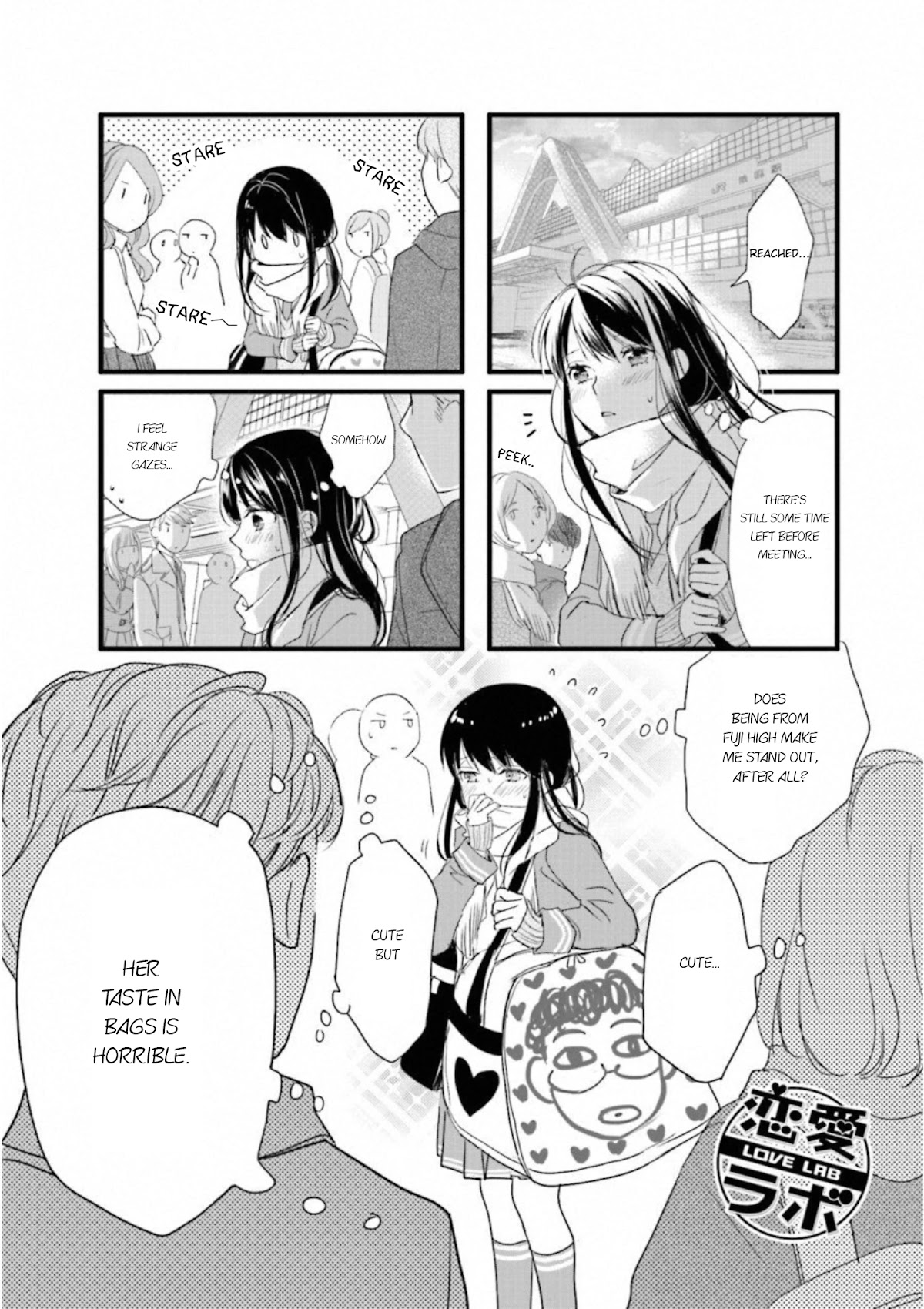 Love Lab (Ruri Miyahara) chapter 175 page 1