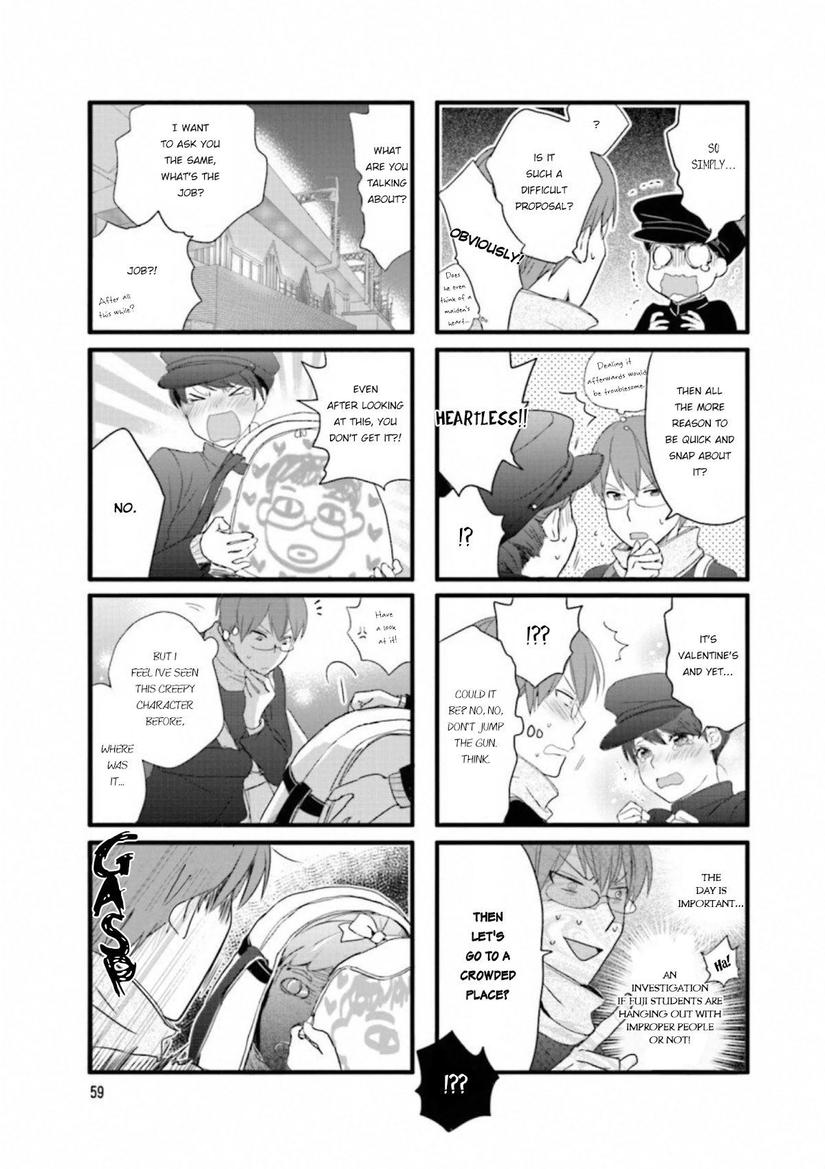 Love Lab (Ruri Miyahara) chapter 175 page 5