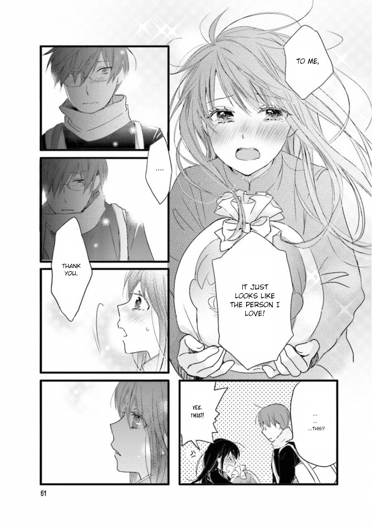 Love Lab (Ruri Miyahara) chapter 175 page 7