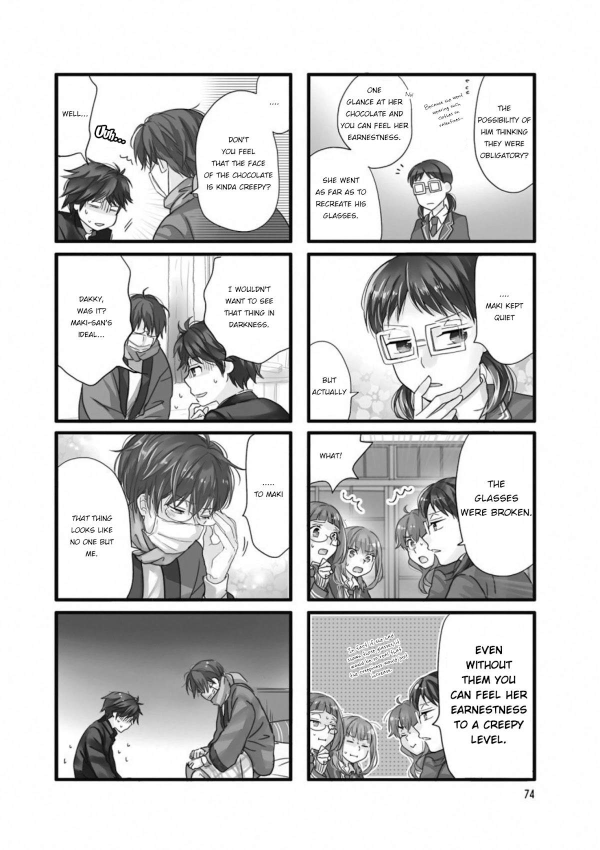 Love Lab (Ruri Miyahara) chapter 177 page 4