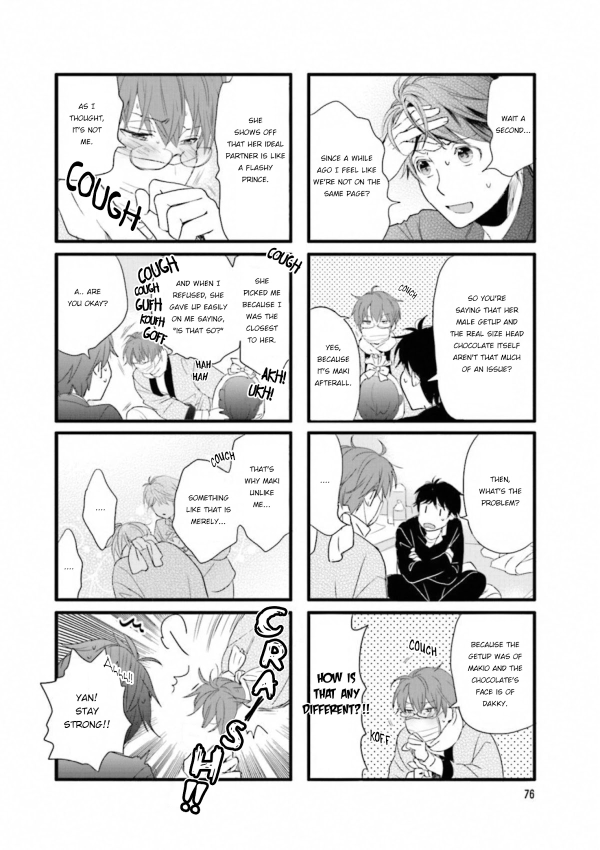 Love Lab (Ruri Miyahara) chapter 177 page 6