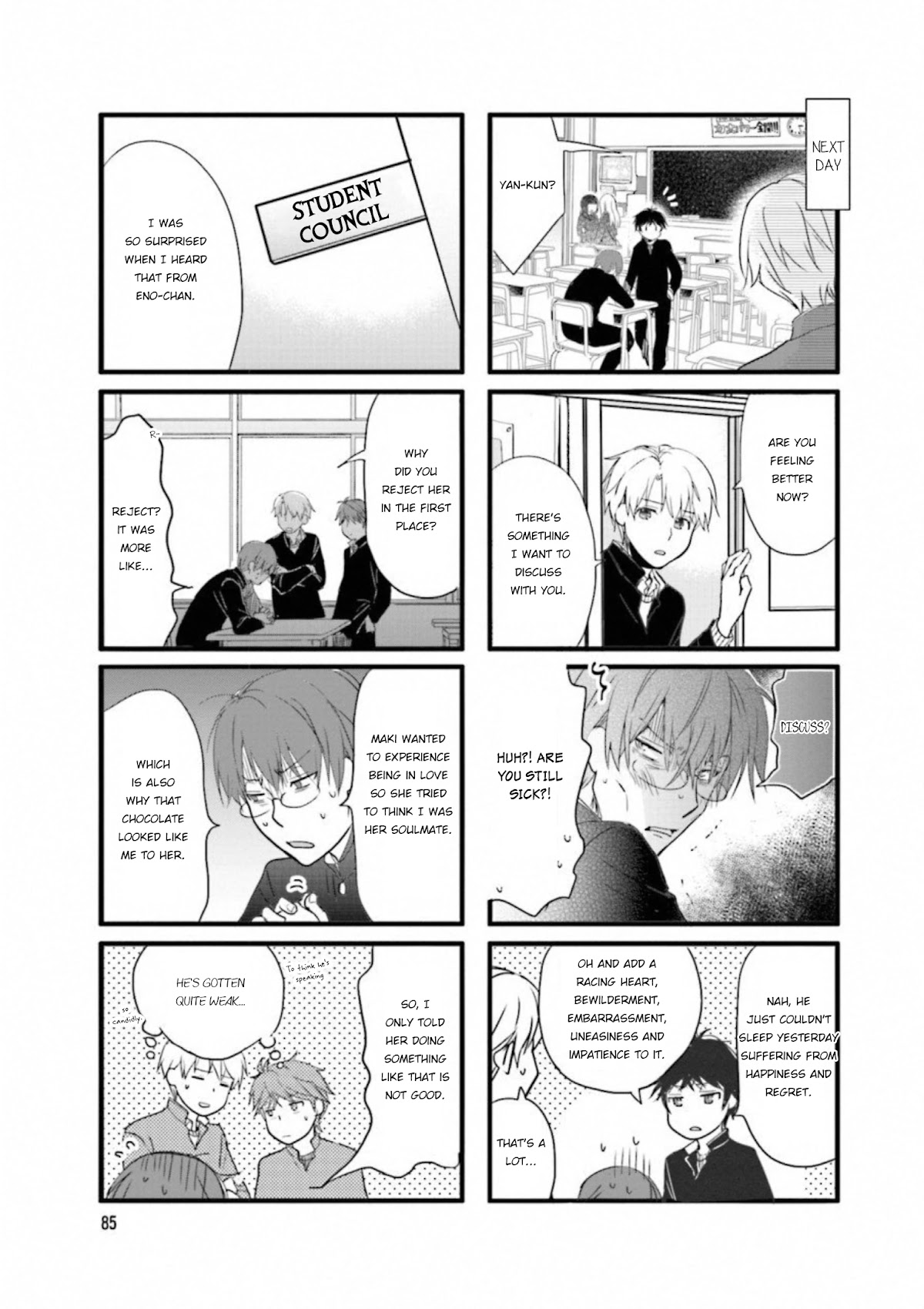 Love Lab (Ruri Miyahara) chapter 178 page 7