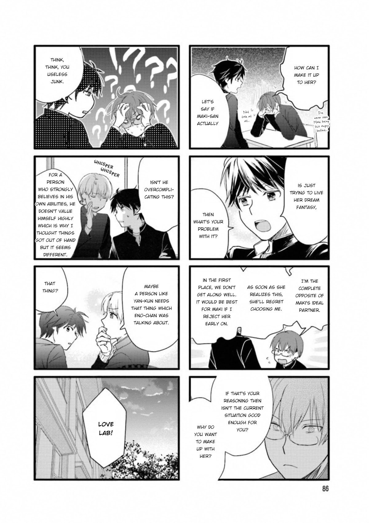 Love Lab (Ruri Miyahara) chapter 178 page 8