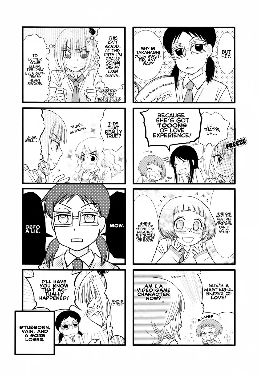 Love Lab (Ruri Miyahara) chapter 18 page 6