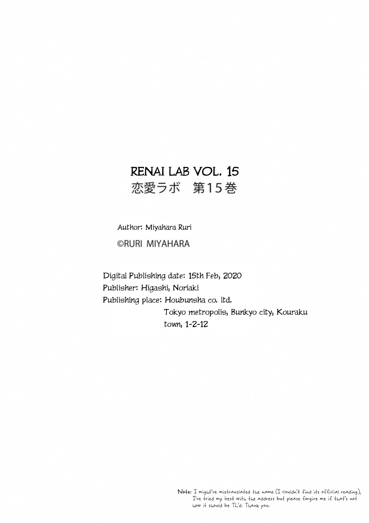 Love Lab (Ruri Miyahara) chapter 186 page 10