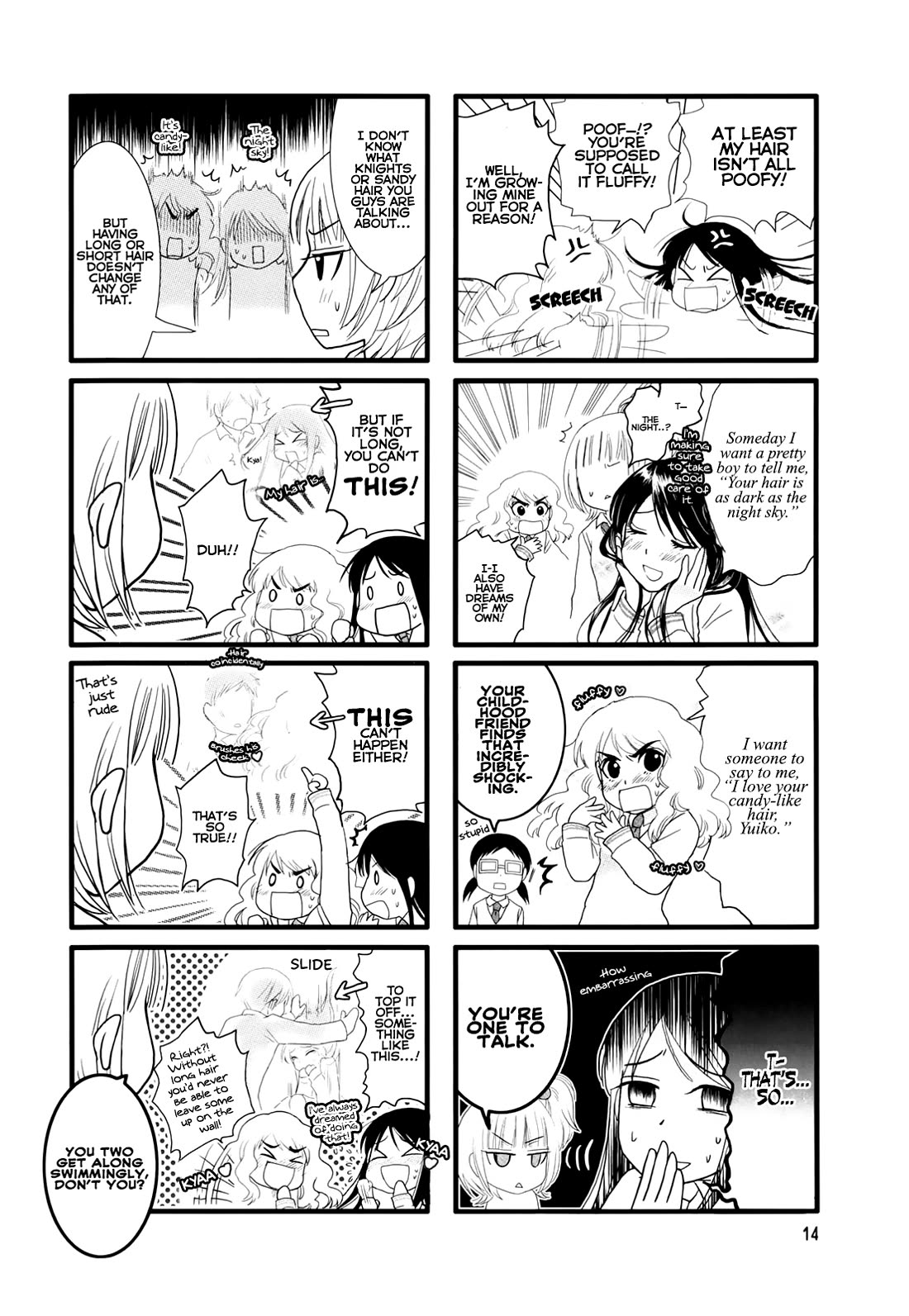 Love Lab (Ruri Miyahara) chapter 19 page 3