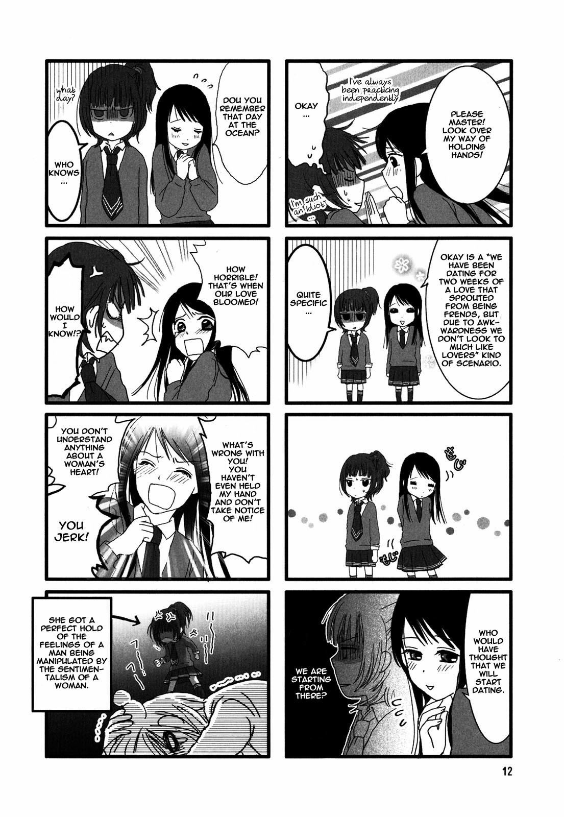 Love Lab (Ruri Miyahara) chapter 2 page 4