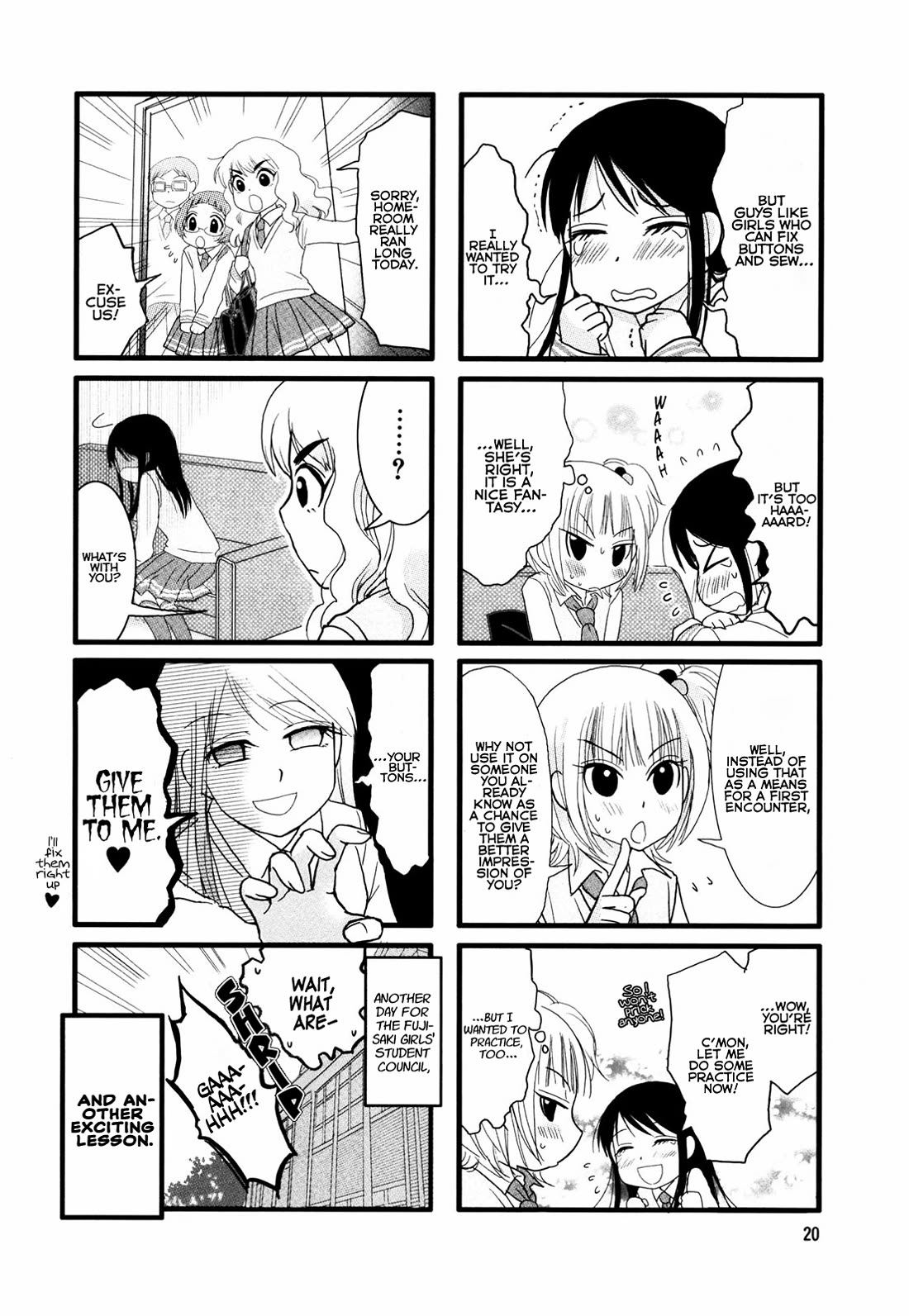 Love Lab (Ruri Miyahara) chapter 20 page 4