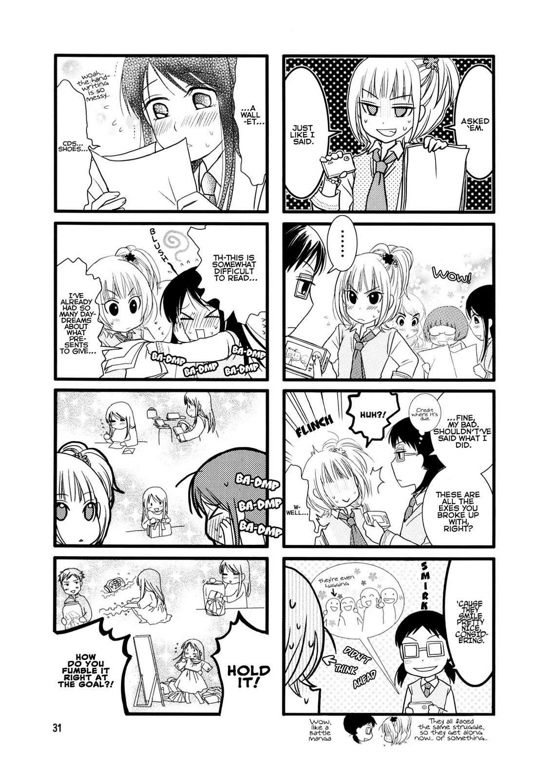 Love Lab (Ruri Miyahara) chapter 22 page 5