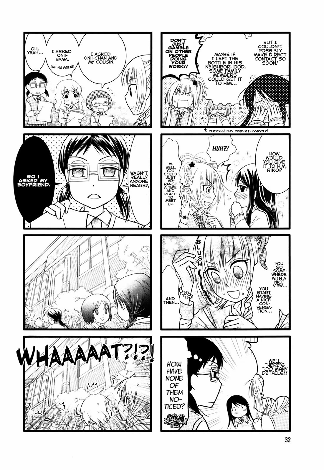 Love Lab (Ruri Miyahara) chapter 22 page 6