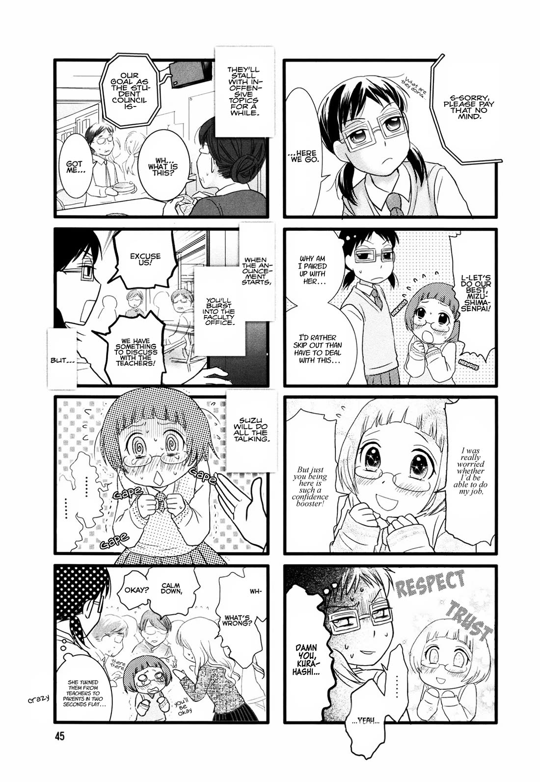 Love Lab (Ruri Miyahara) chapter 24 page 3