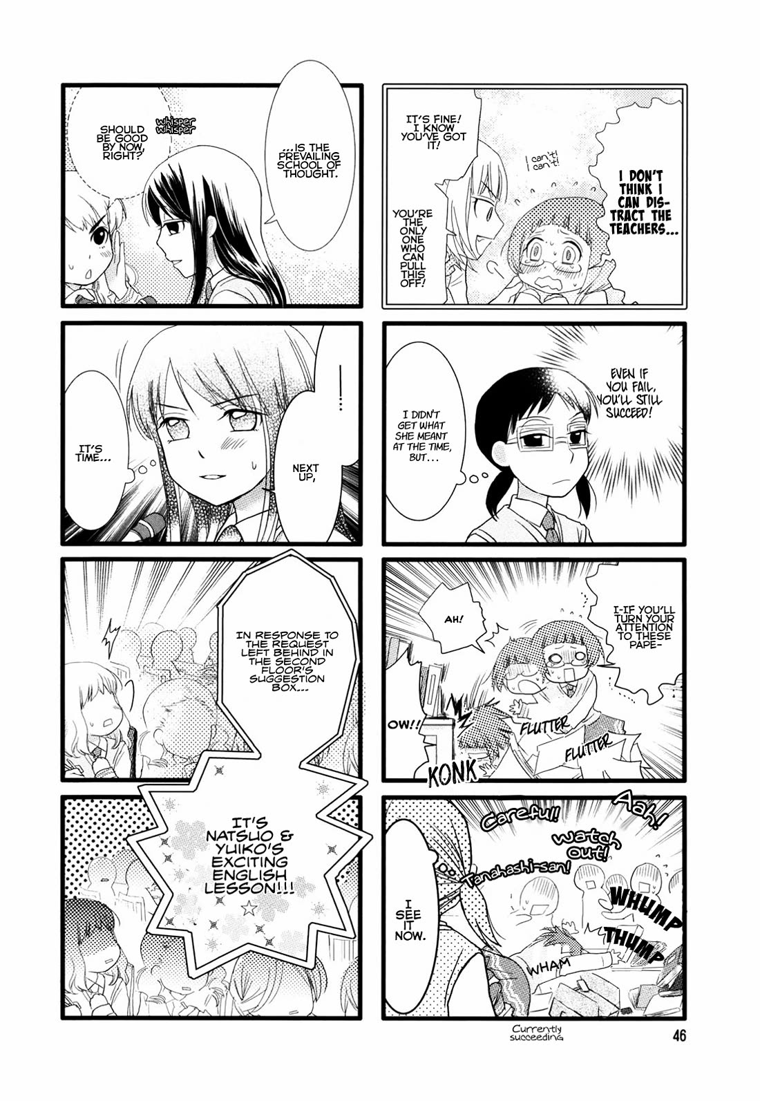 Love Lab (Ruri Miyahara) chapter 24 page 4