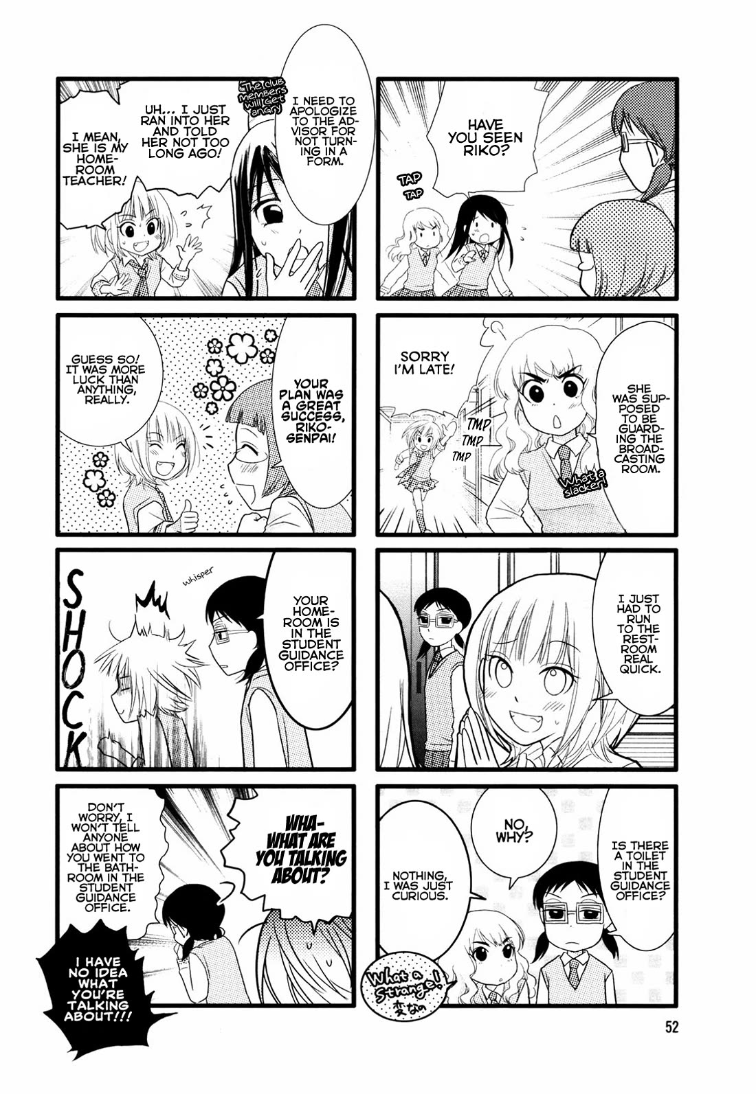 Love Lab (Ruri Miyahara) chapter 25 page 2