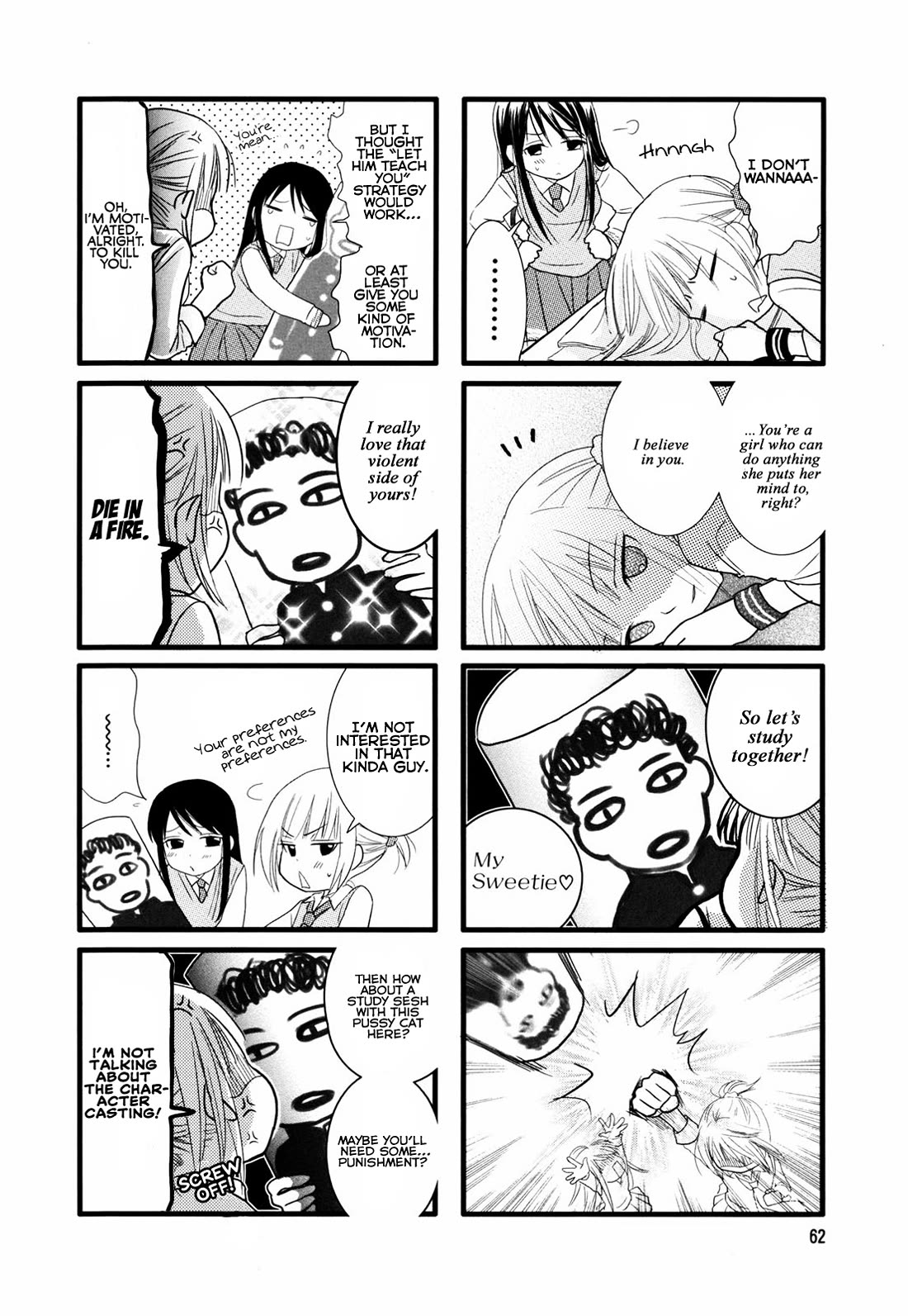 Love Lab (Ruri Miyahara) chapter 26 page 4