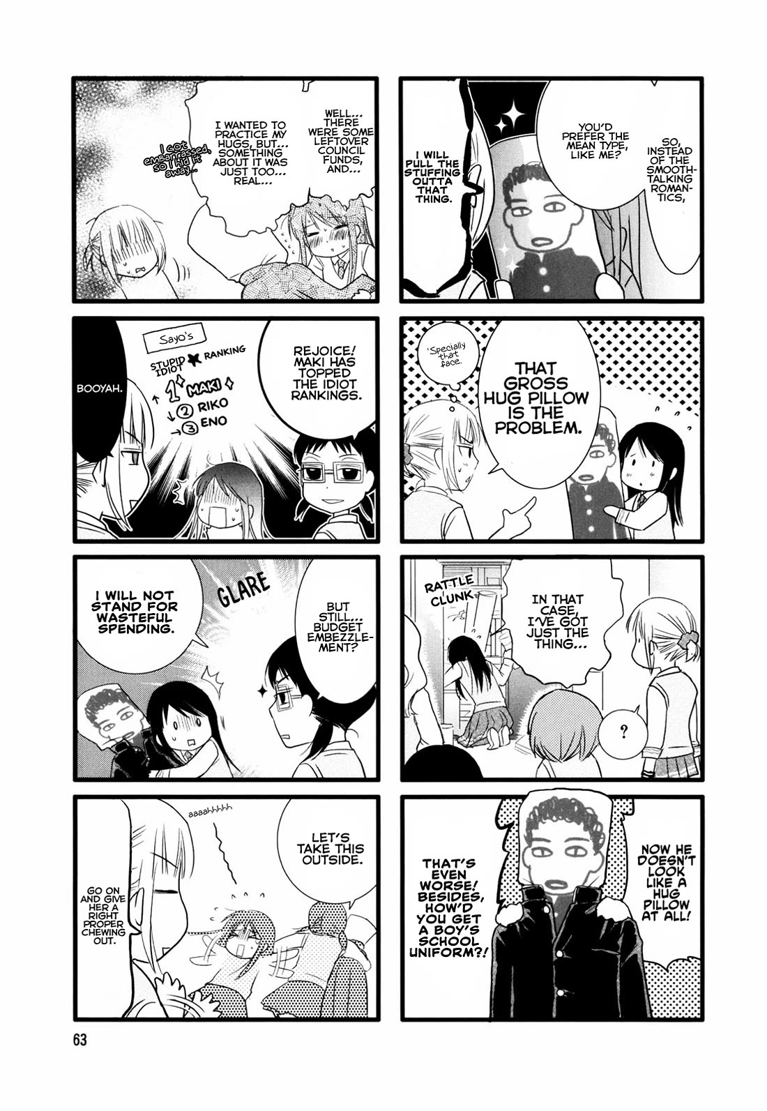 Love Lab (Ruri Miyahara) chapter 26 page 5