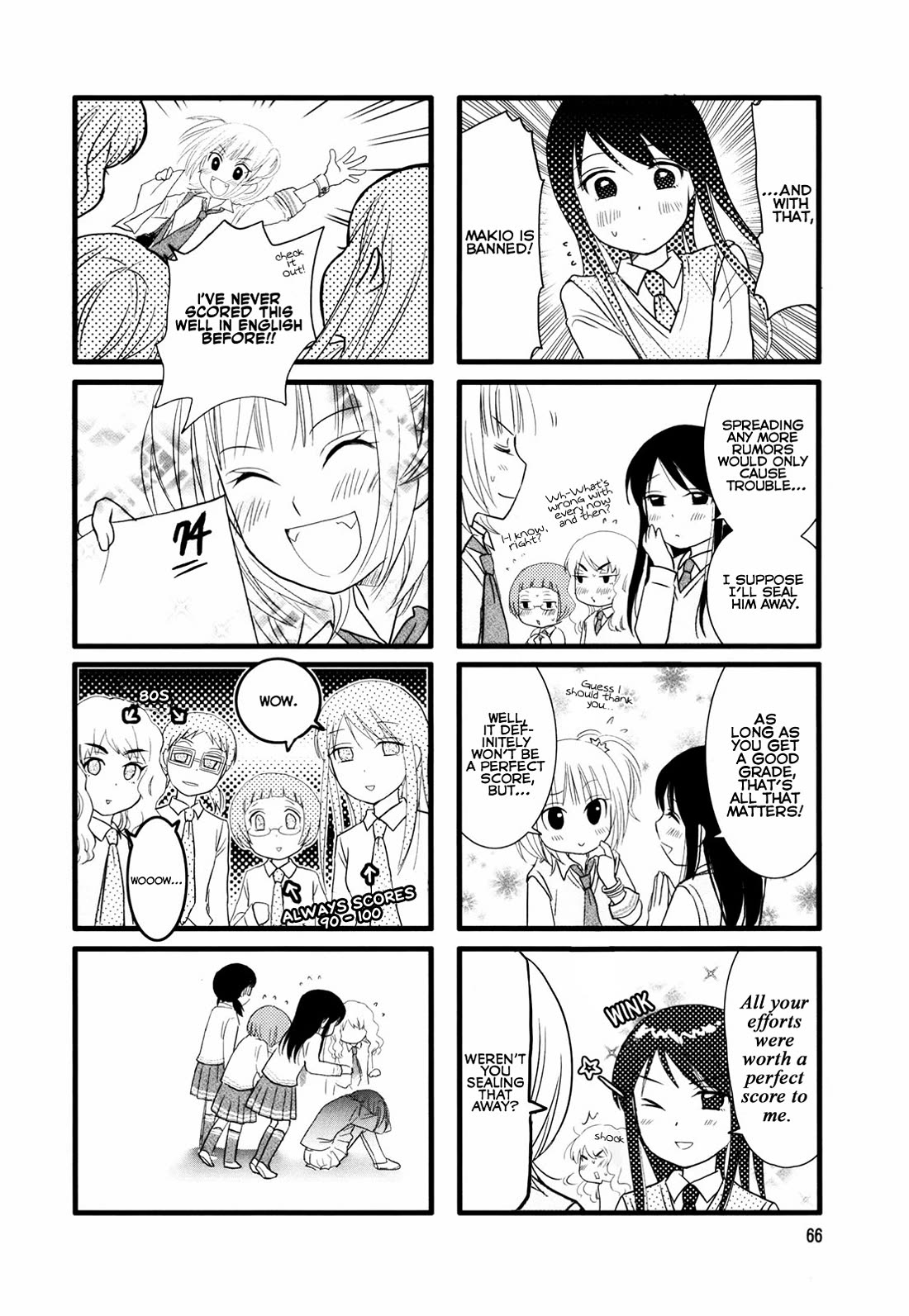 Love Lab (Ruri Miyahara) chapter 26 page 8