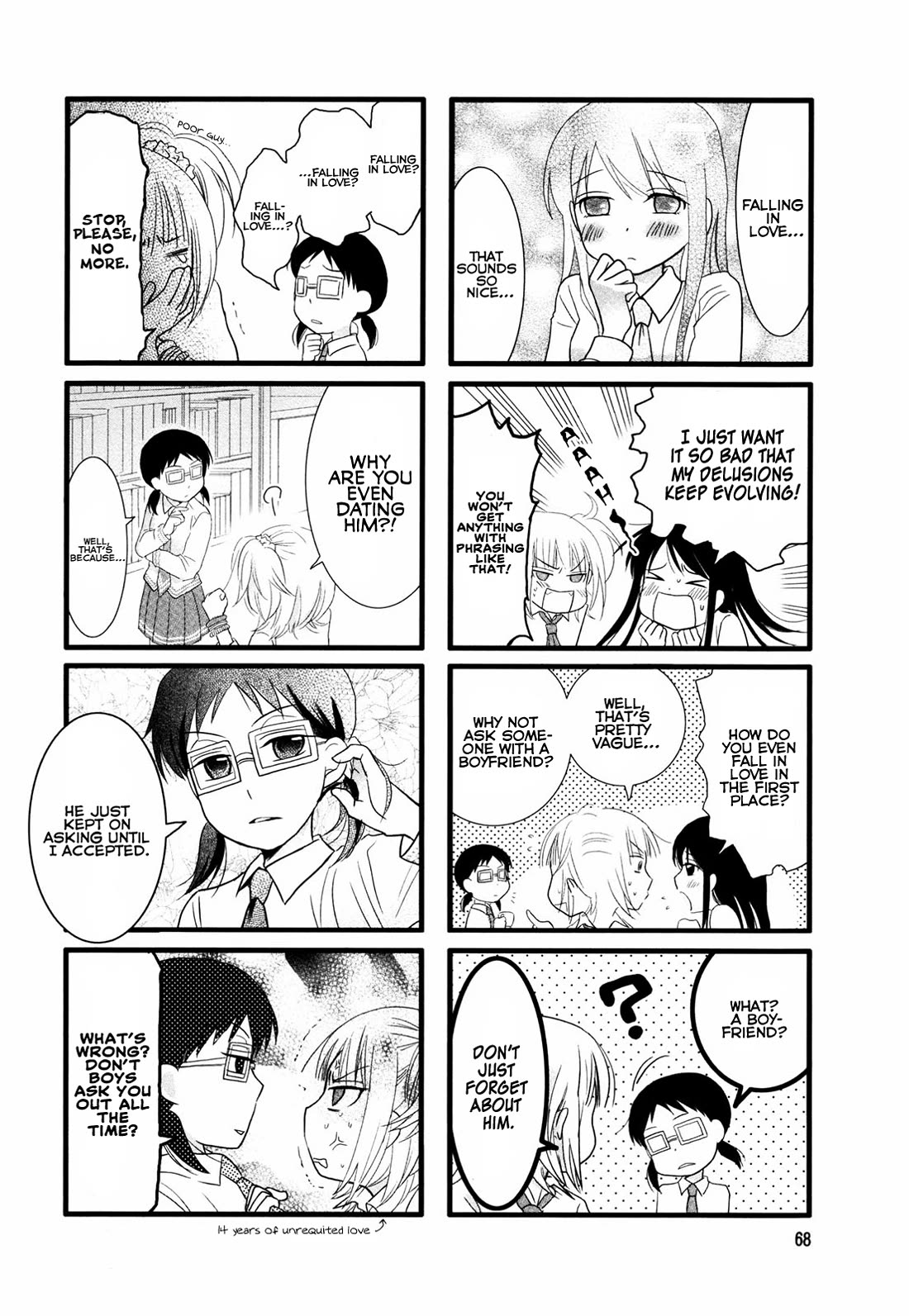 Love Lab (Ruri Miyahara) chapter 27 page 2