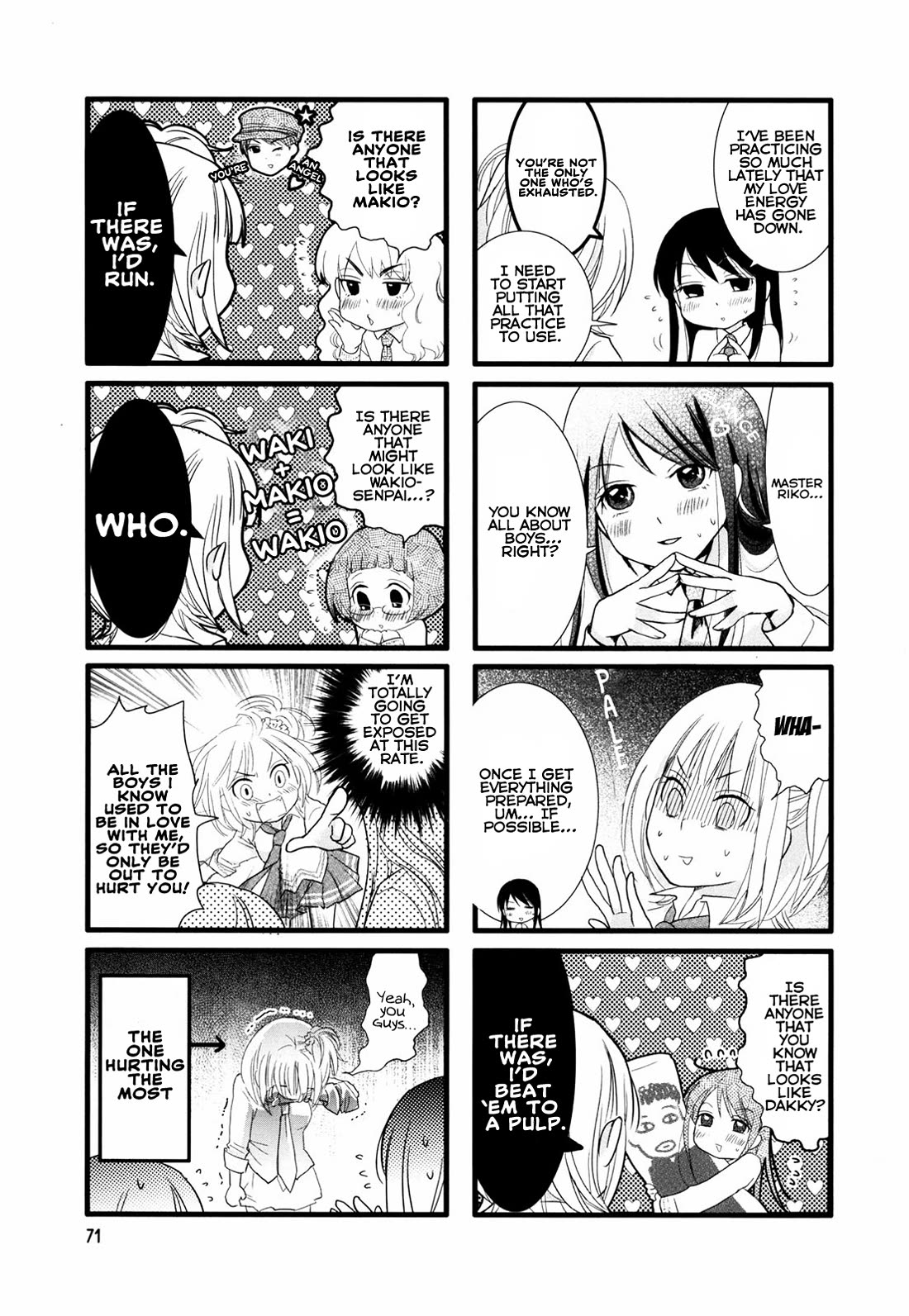 Love Lab (Ruri Miyahara) chapter 27 page 5